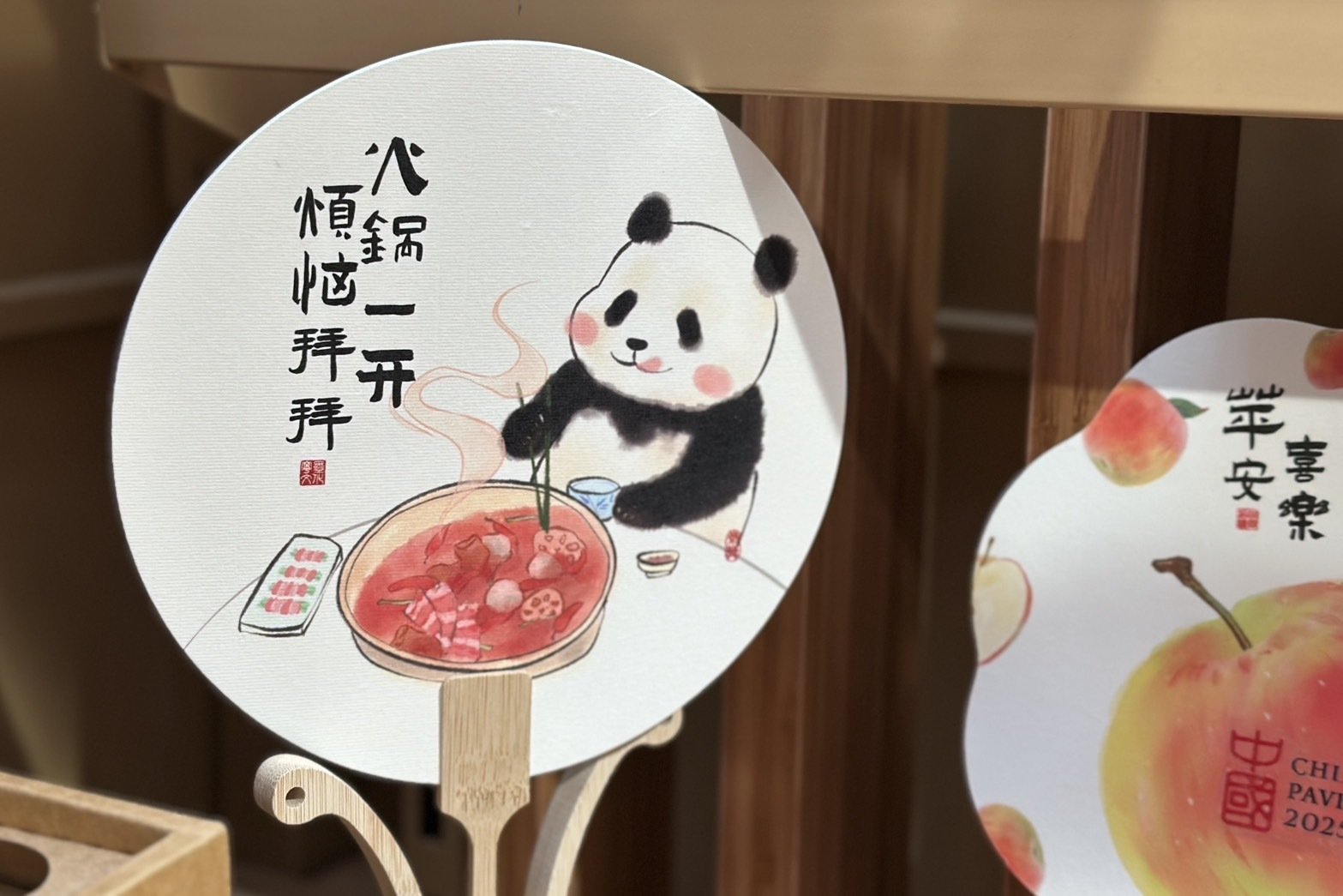 ありちゃん☆ | #中国館 #大阪関西万博 #EXPO2025 #万博中国館