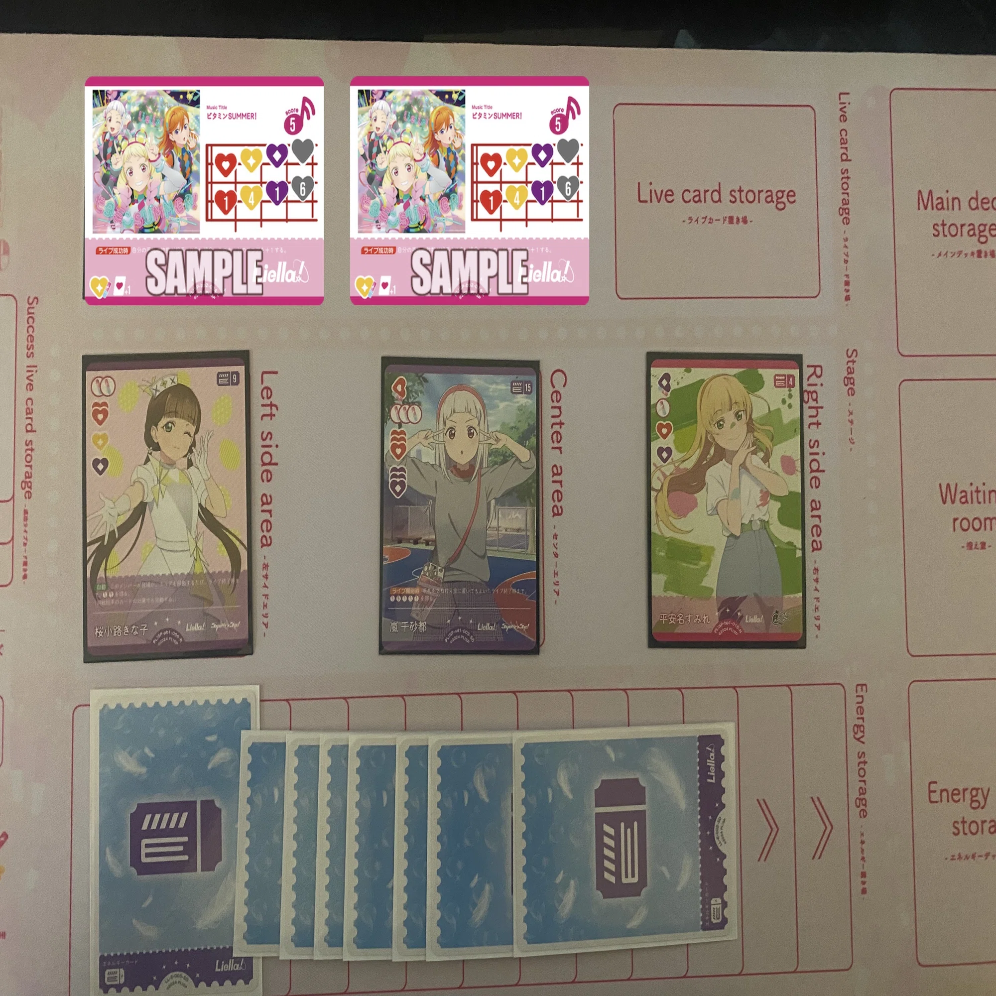 ラブカ】発売前カード入りデッキ紹介: ミッドレンジLiella!(ビタミン 