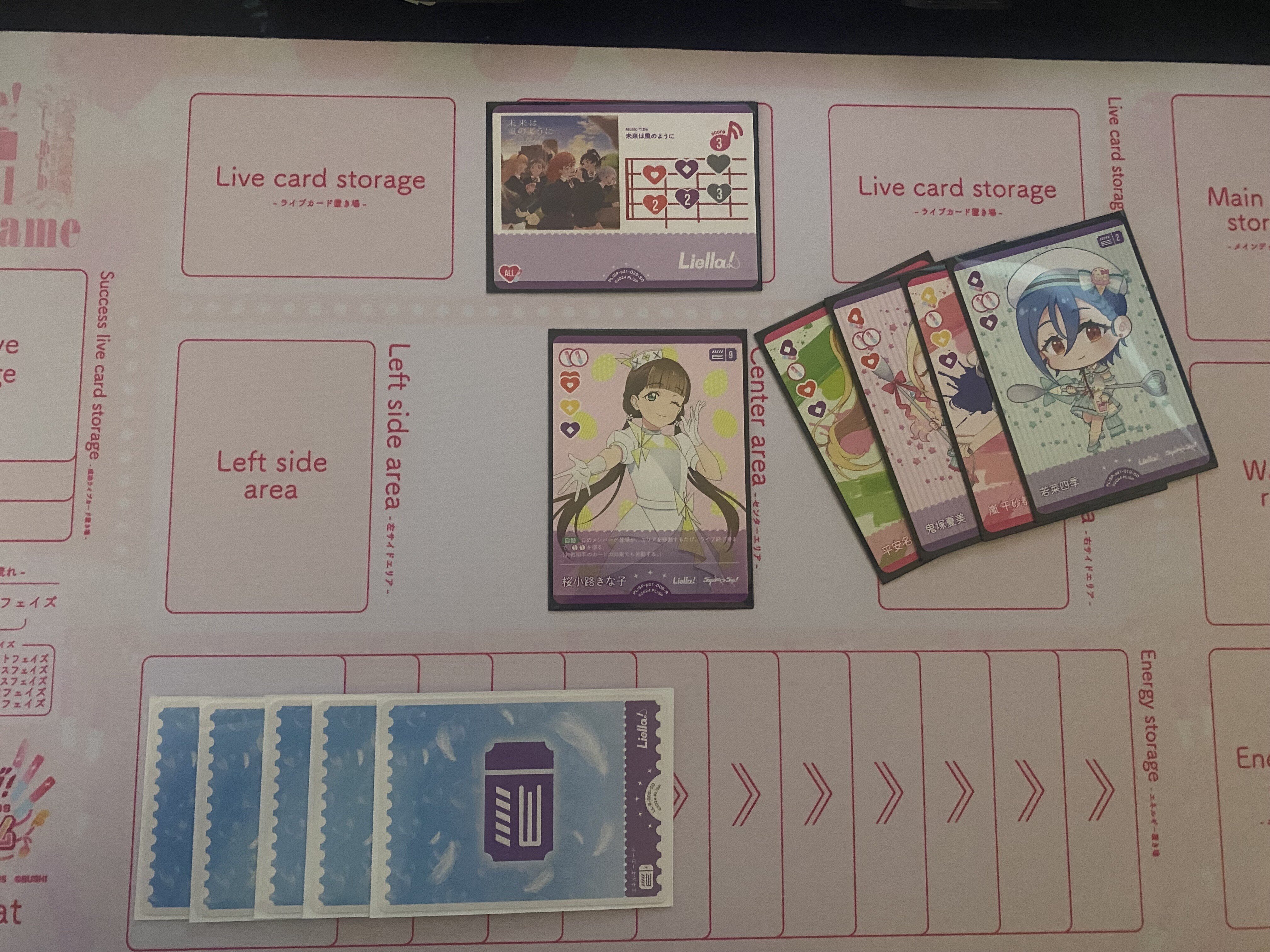 ラブカ】発売前カード入りデッキ紹介: ミッドレンジLiella