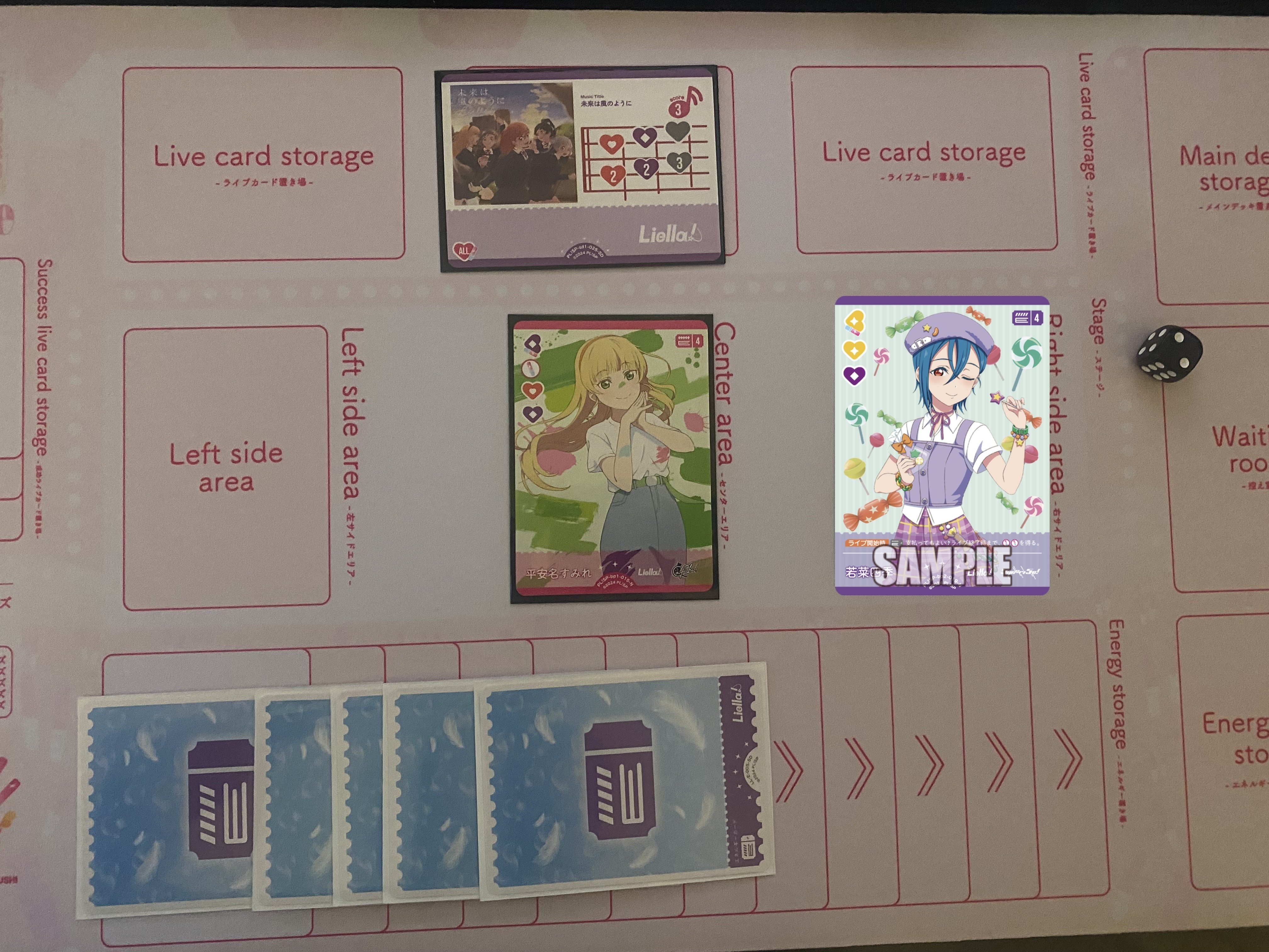 ラブカ】発売前カード入りデッキ紹介: ミッドレンジLiella