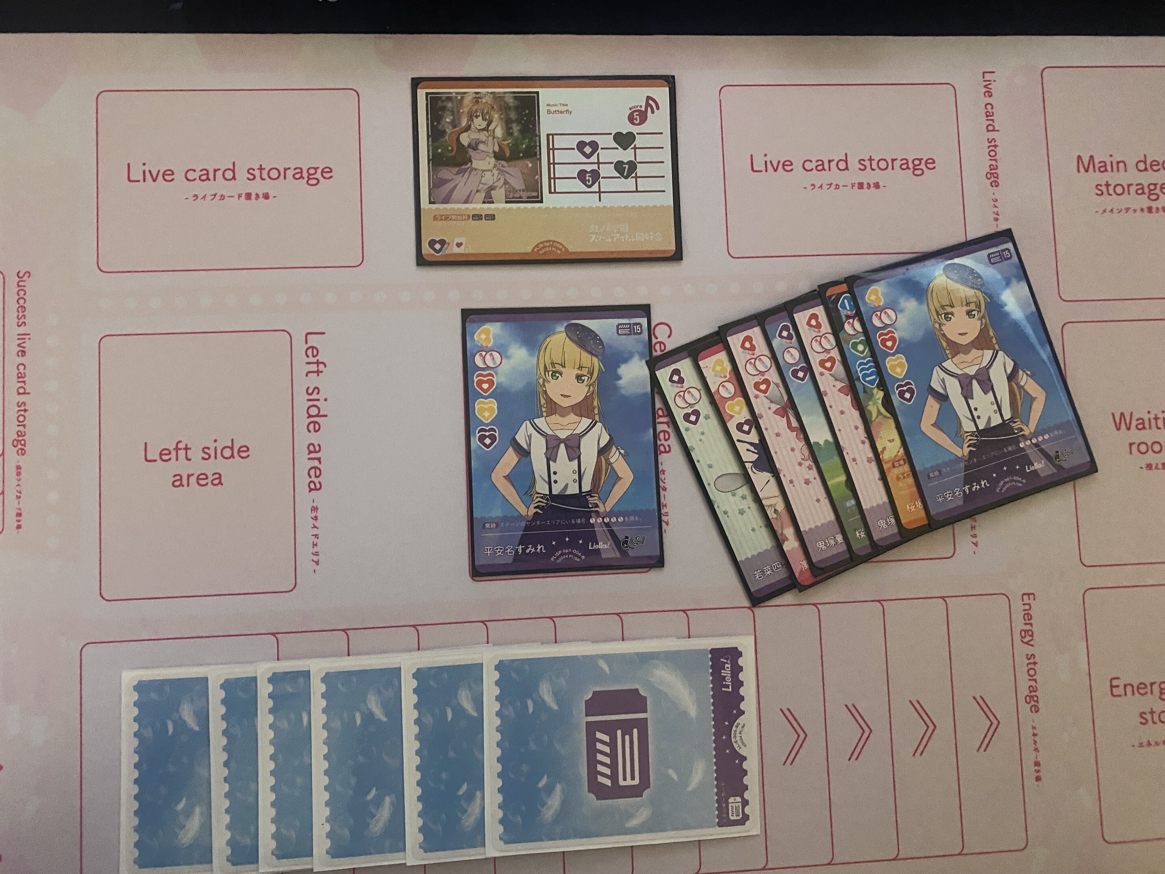 ラブカ】発売前カード入りデッキ紹介: ミッドレンジLiella!(ビタミン