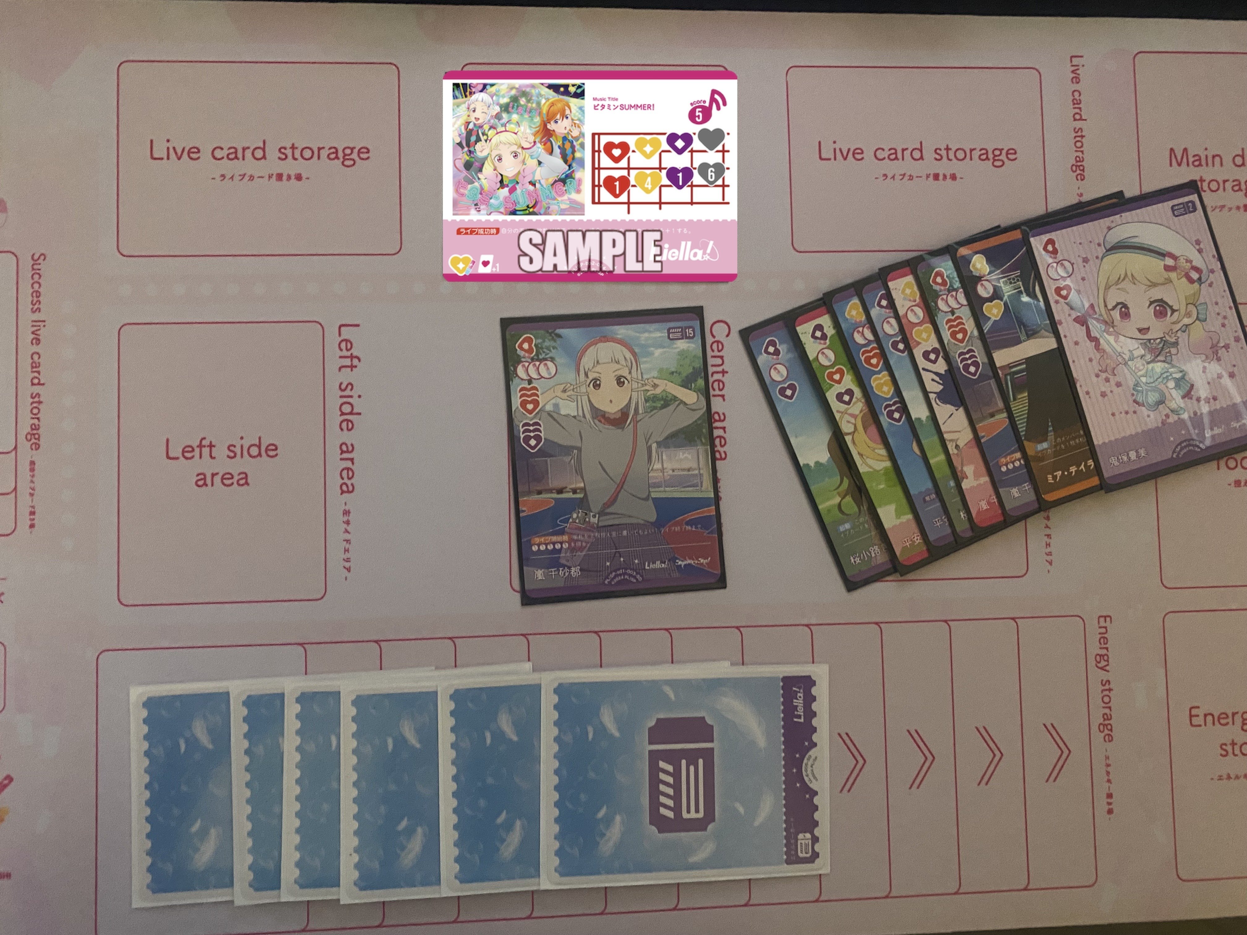 ラブカ】発売前カード入りデッキ紹介: ミッドレンジLiella