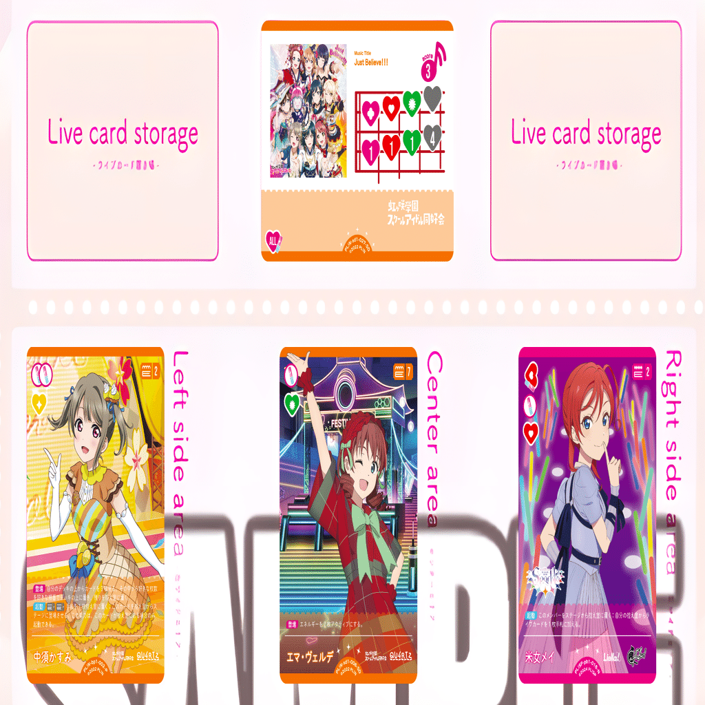 スコアアップでミラーを破壊する！WE WILL採用の紫嵐珠を解説【ラブカ