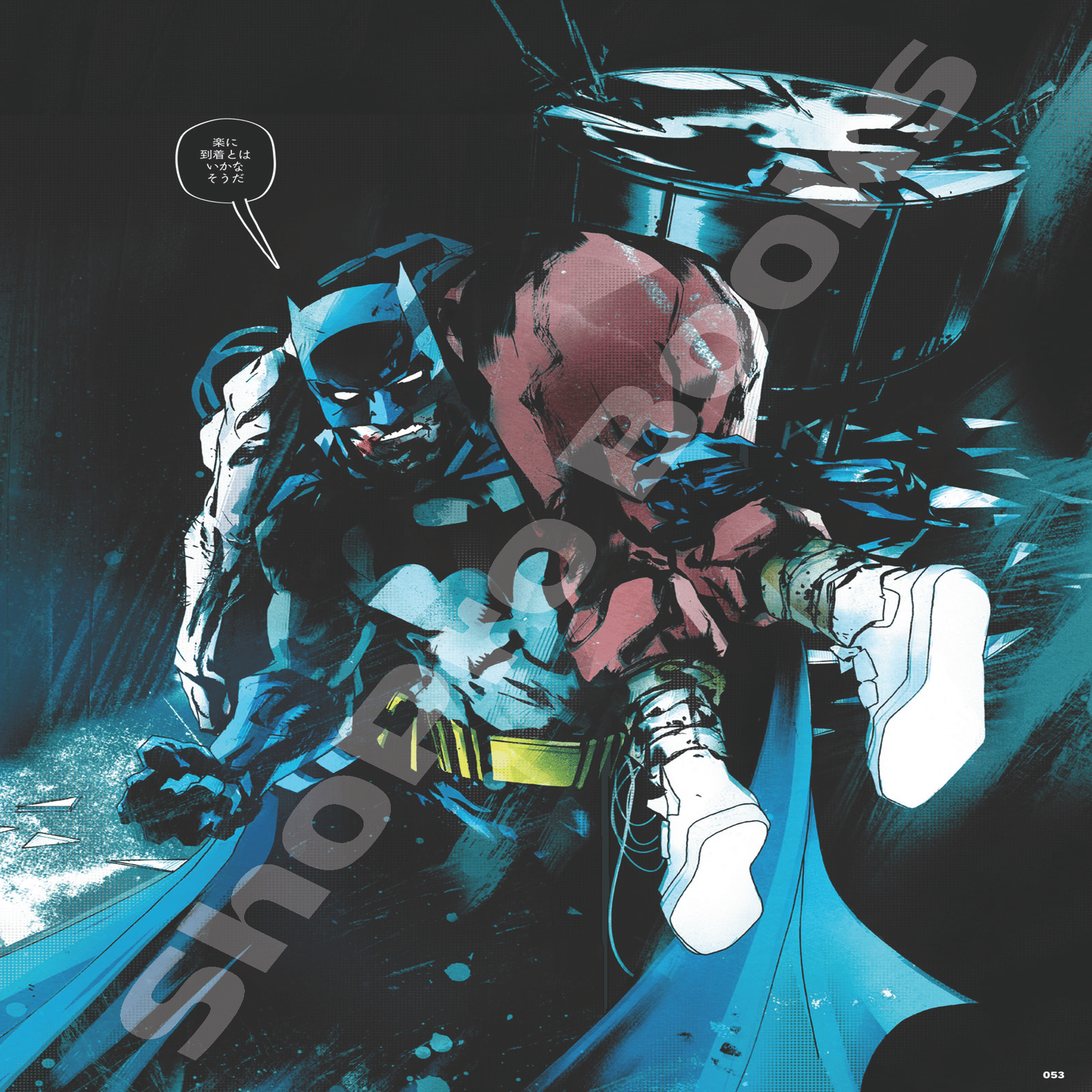 新刊案内】2025年5月発売作品｜ShoPro Books