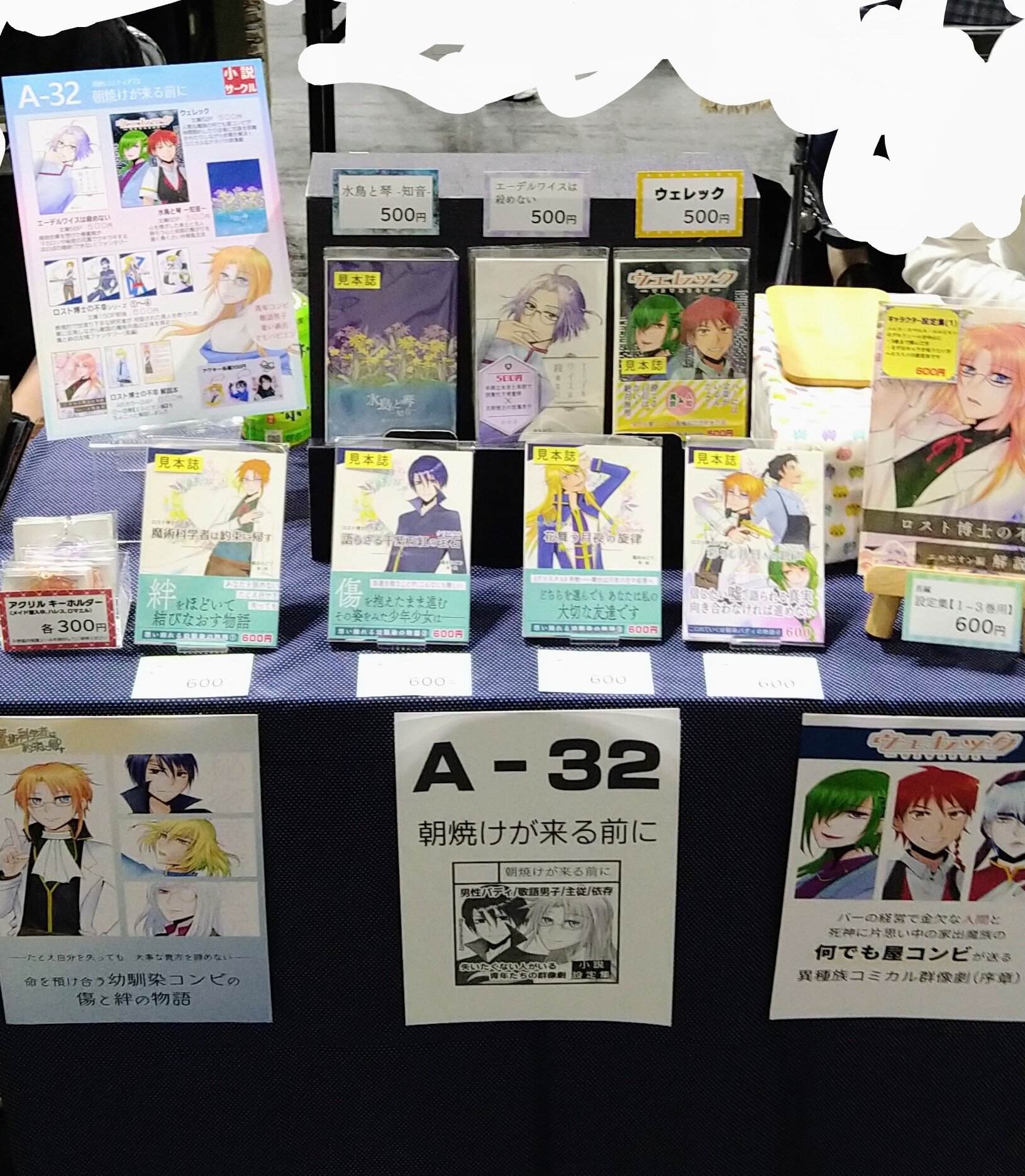 最新改訂版　神職　教科書まとめ売り 81in-m4ITHL.jpg