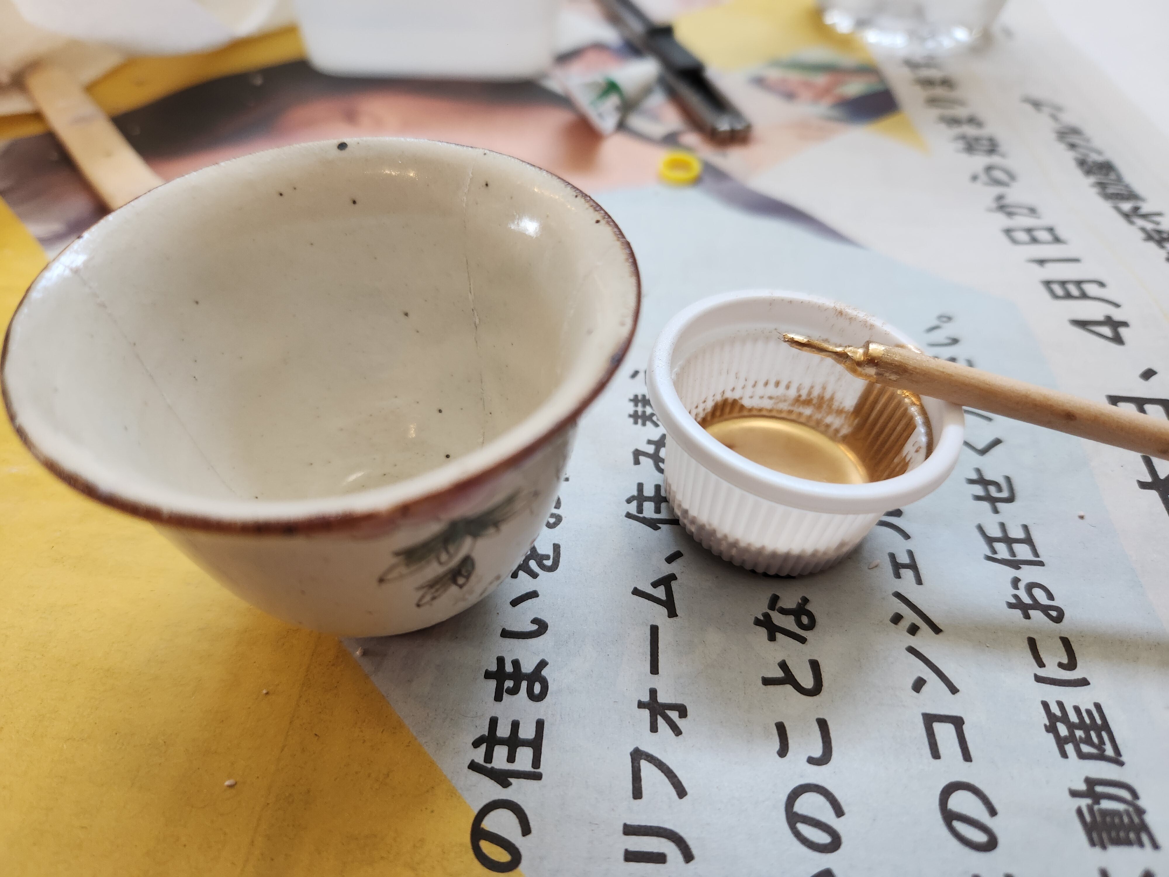 世界にたった一つの景色を纏った牡丹の茶杯---“Kintsugi”: the