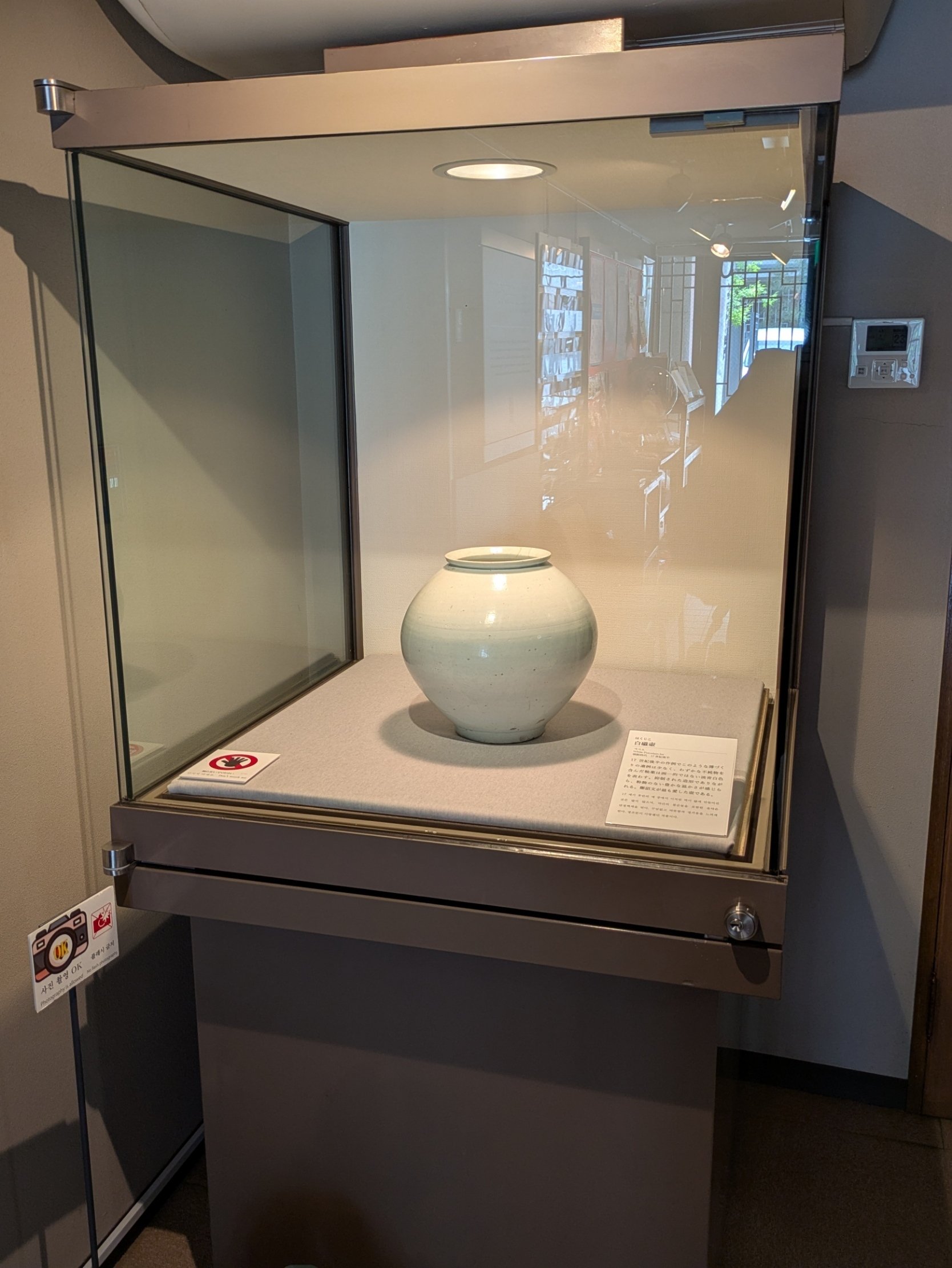 中国美術　福建省青花人物一対　高さ29㎝ 東Y7-0520⑤ 中国美術 福建省青花人物一対 高さ29㎝ 東Y7-0520⑤ - メルカリ
