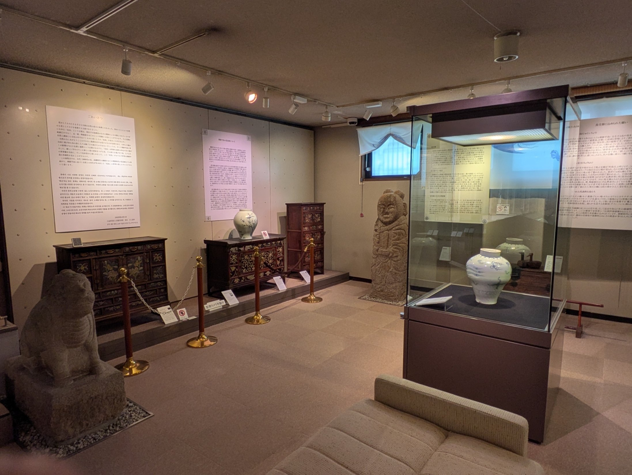 高麗美術館『朝鮮の花鳥』前編｜レオナール・フグ田🐚