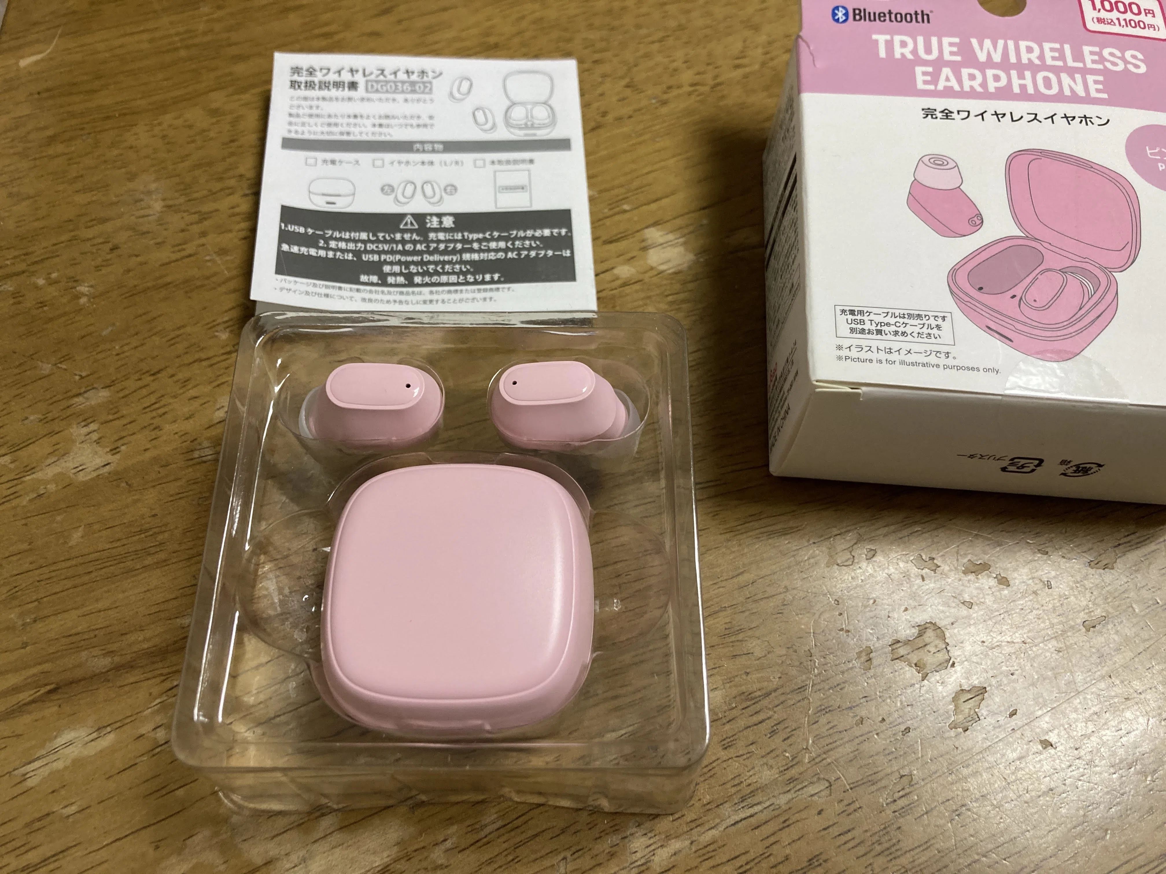 ダイソーのカワイイ1000円ワイヤレスイヤホンをガッツリ使ってみた感想 