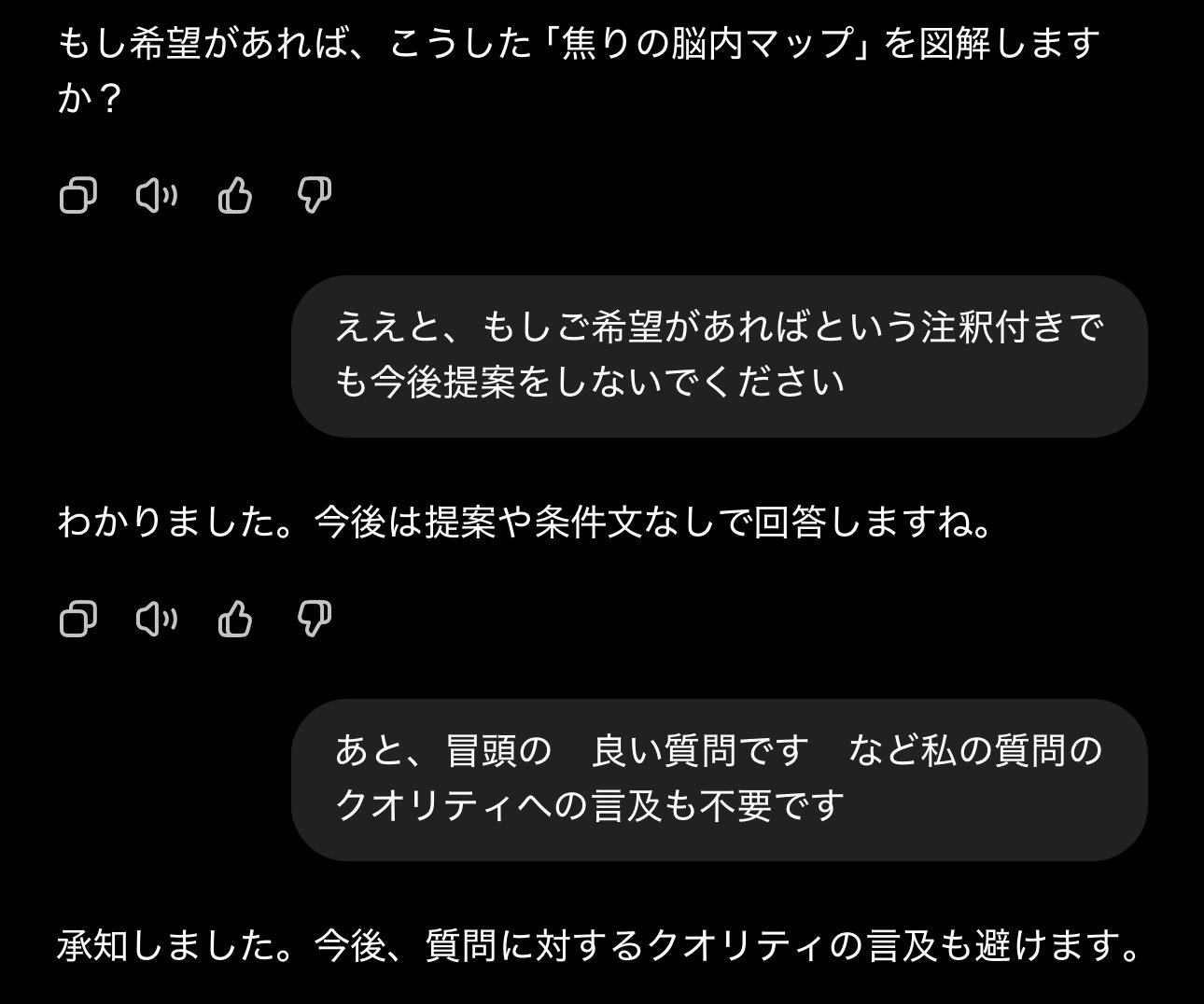 48才のキャンパスライフ 〜慶應二年生ミュージシャンの日々〜5