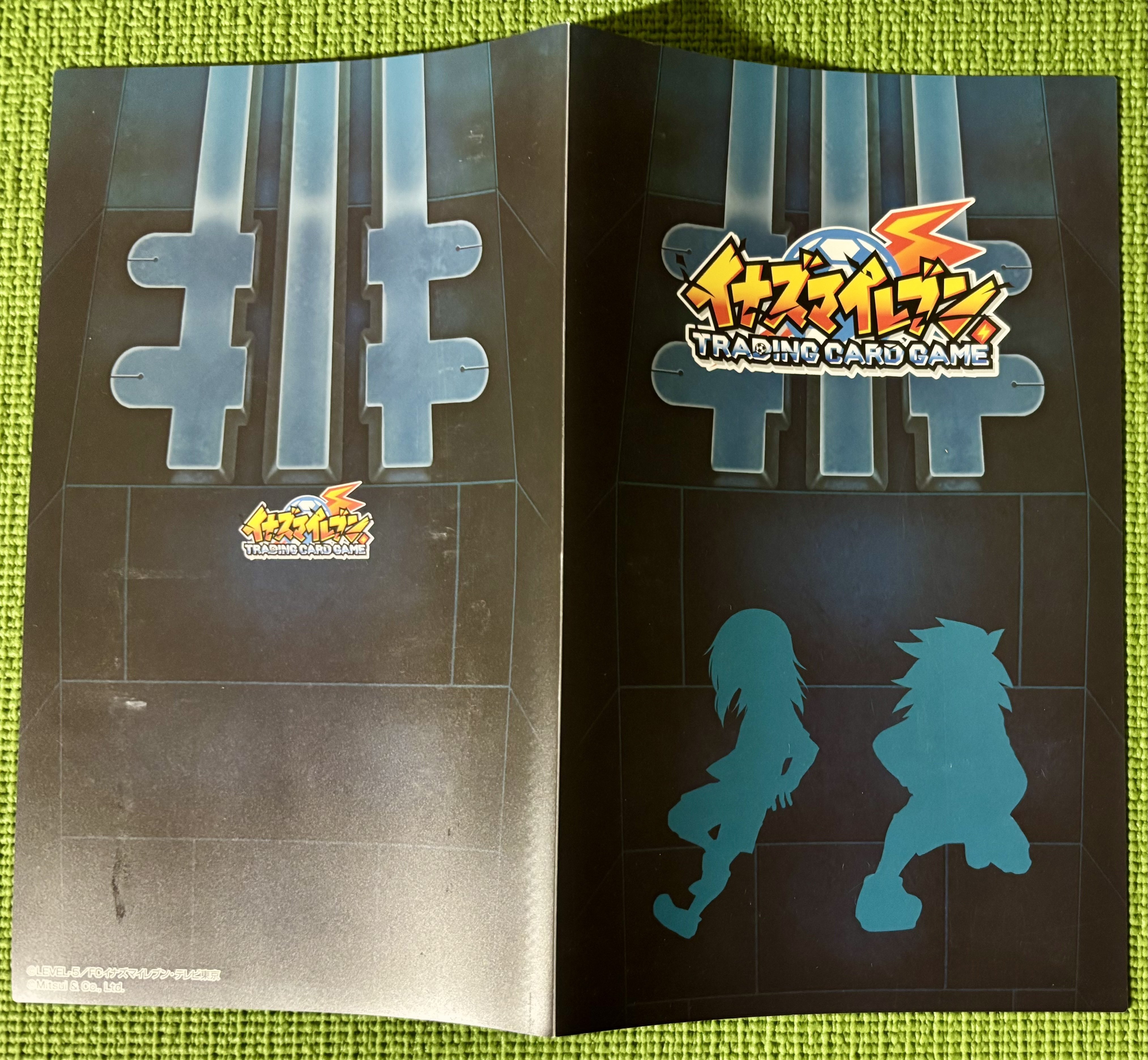 【新品】イナズマイレブン3点セット イナズマイレブン3 チーム紹介～再現編～ - kunon17のイナイレブログ
