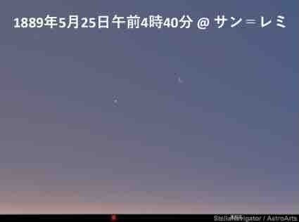 ゴッホの見た星空（52） 《星月夜》の星空はどこに？ [4] ボイムの