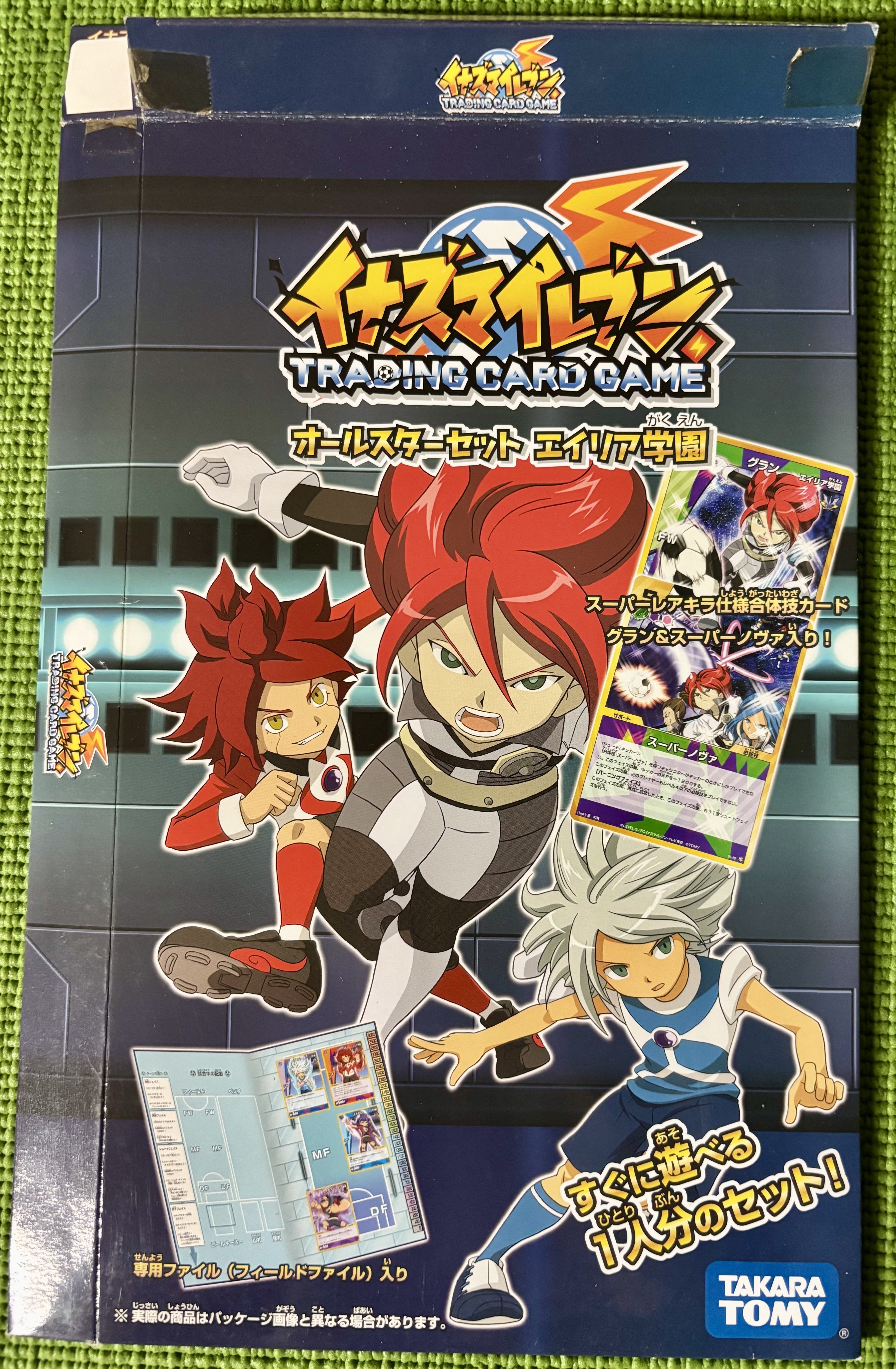 イナズマイレブンTCG】デッキセット一覧表(収集中)｜夜魅