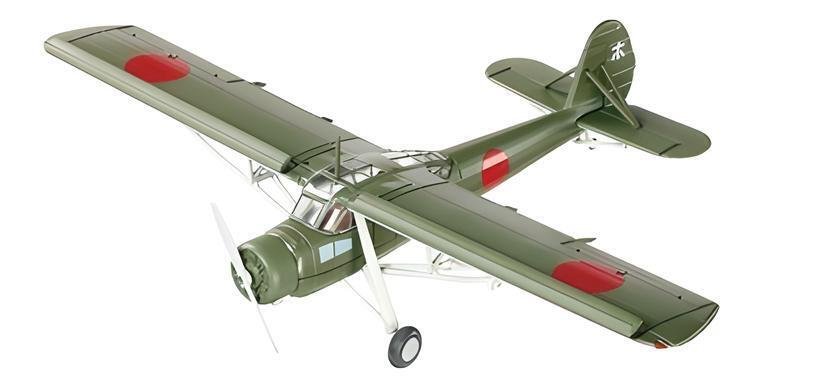 (未使用･未開封品)　1/700 日本陸軍 三式指揮連絡機 df5ndr3 Amazon | 1/700 日本陸軍 三式指揮連絡機 | プラモデル 通販