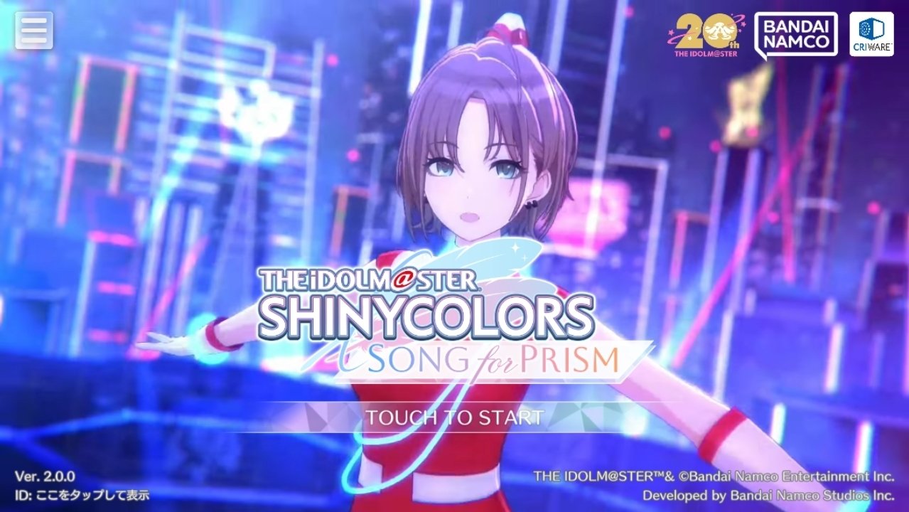 シャニソンカードゲーム ストレイライトEP3で新デッキを作ってみる