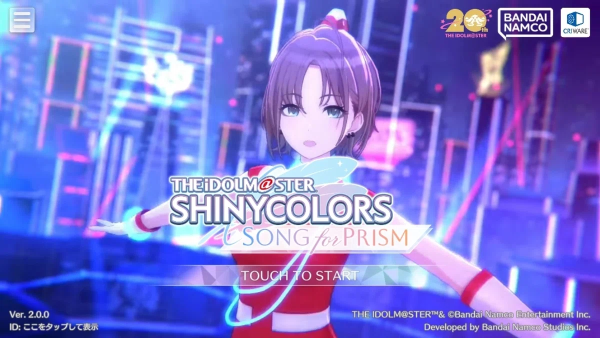 シャニソンカードゲーム ストレイライトEP3で新デッキを作ってみる 