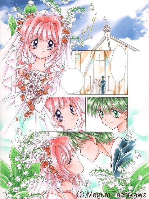 クロカワメグミ ダイヤモンド マキシ ハイク F | ブラック グレインボックスカーフ