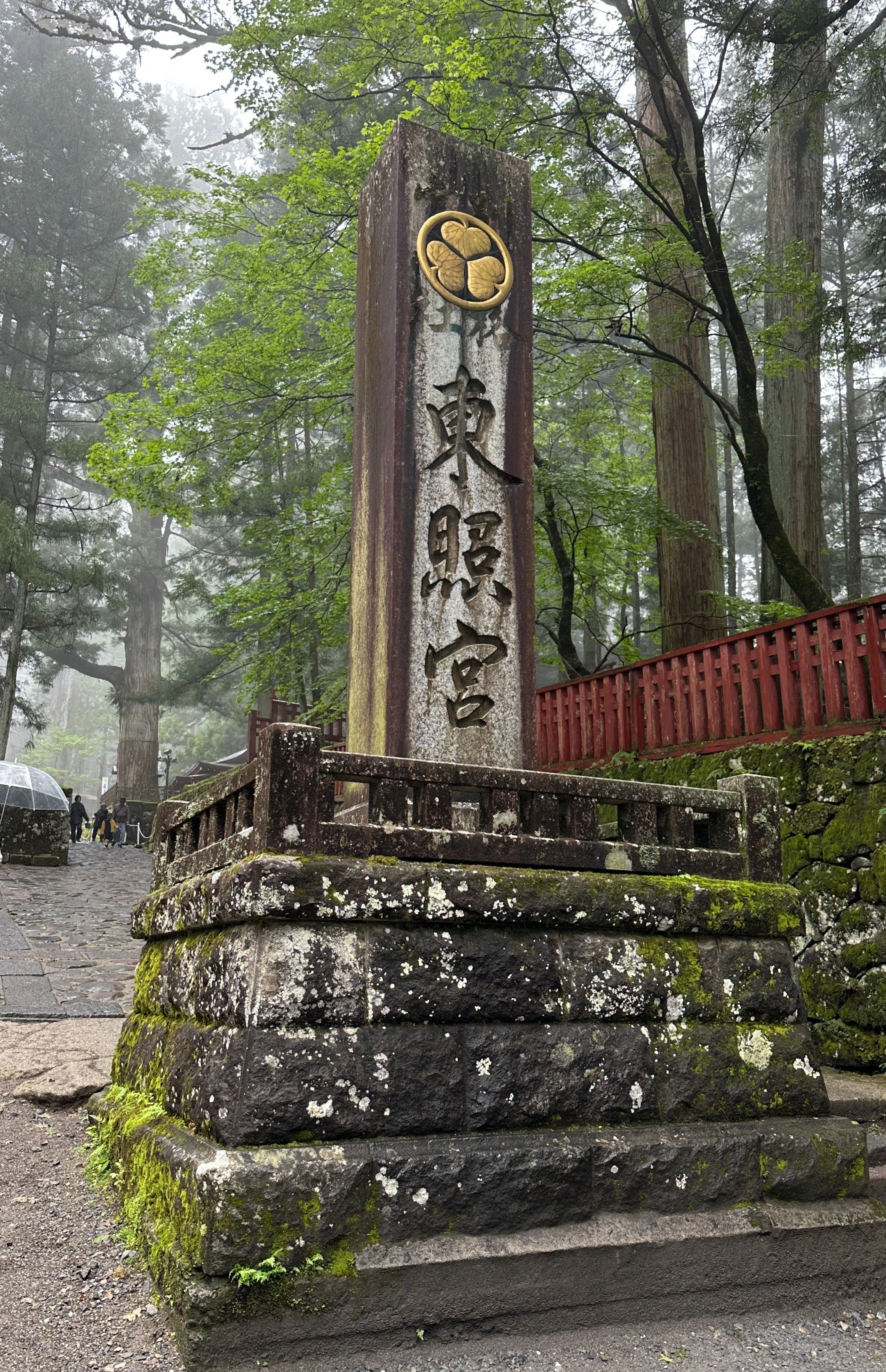 旅育】子どもと行く世界文化遺産：日光東照宮ー栃木県ー｜くんぱす先生