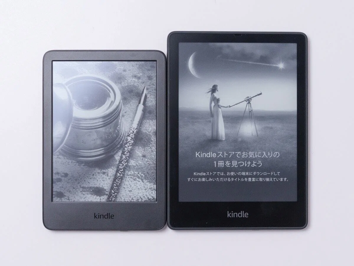 Kindle Paperwhiteと無印Kindle、どっちが使いやすい？｜トキノート