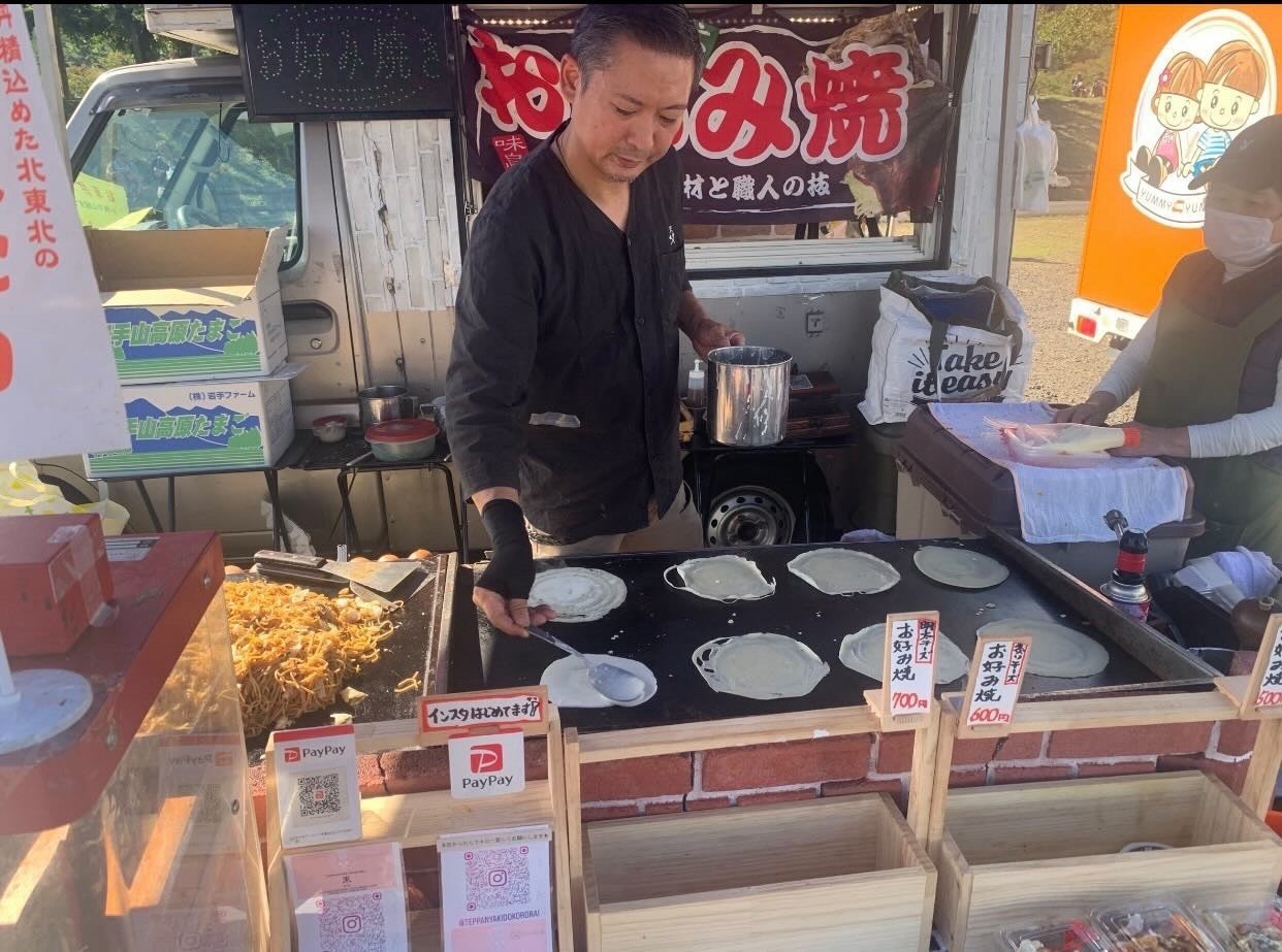 2025出展者】屋台の鉄板焼き処 來｜ふらっとてしごといち