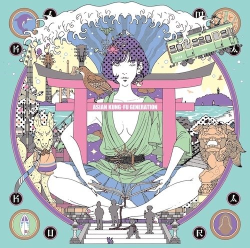 ASIAN KUNG-FU GENERATION ポスターサイズB2新品未使用 2025年最新