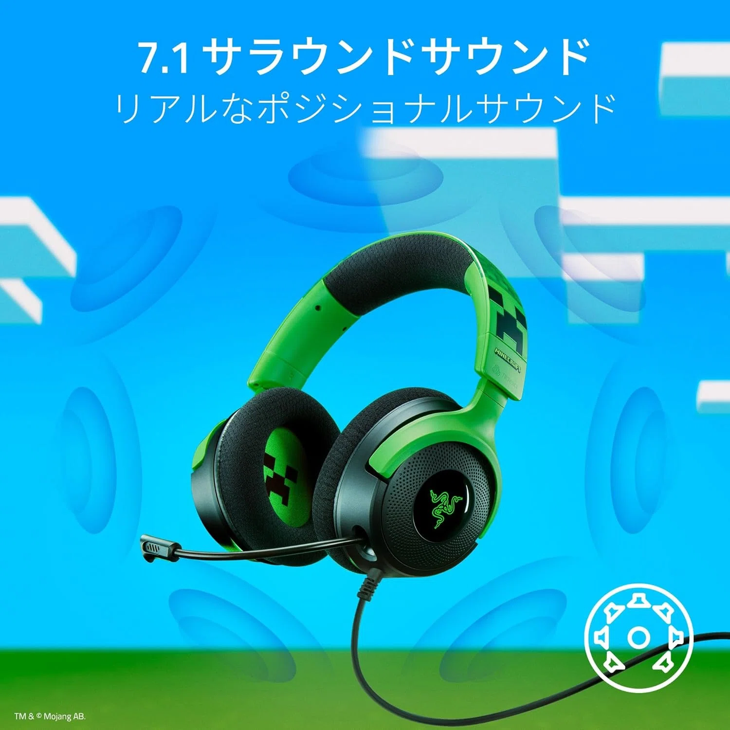 🎉New Product Introduction】4 Razer x Minecraft Collaboration