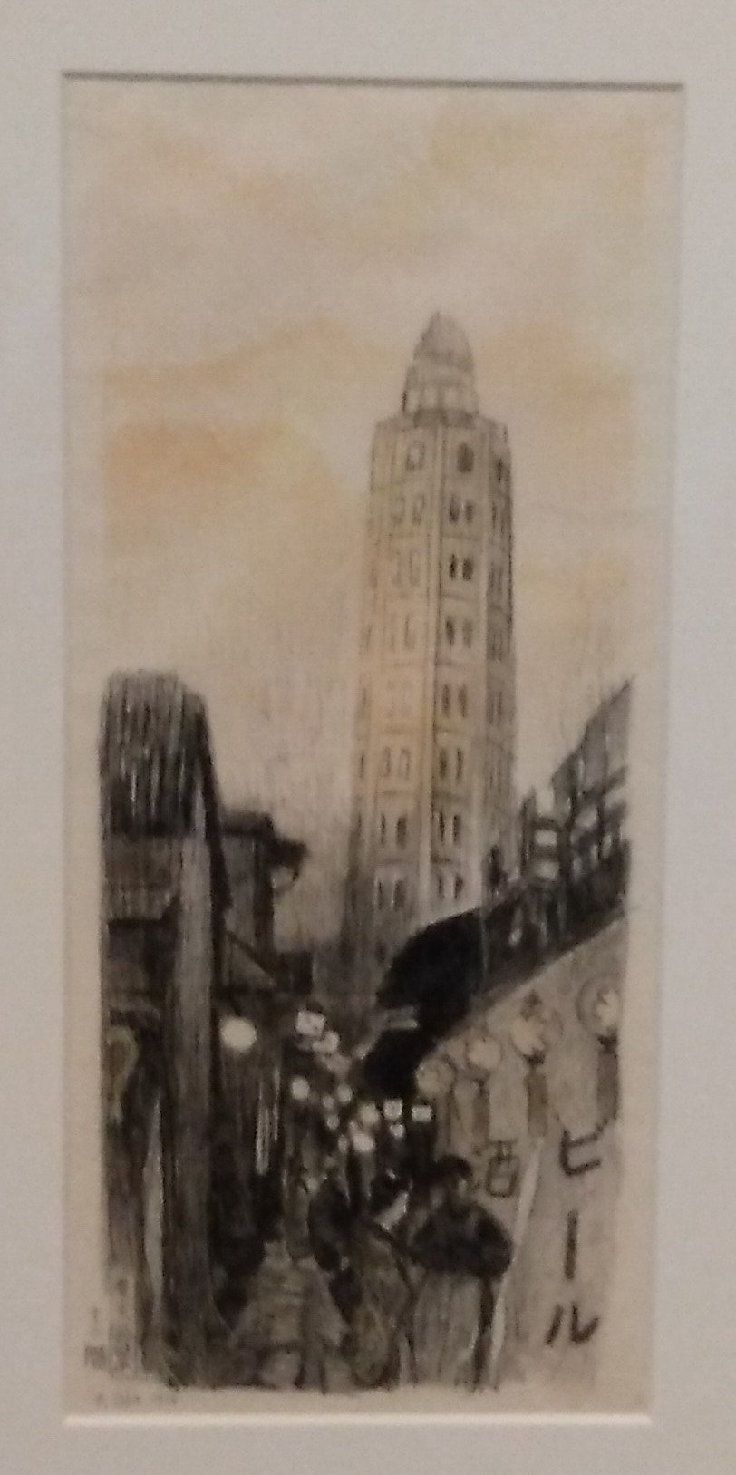 東京国立近代美術館 所蔵品 5 織田一磨 （1882～1956）日本の近代都市