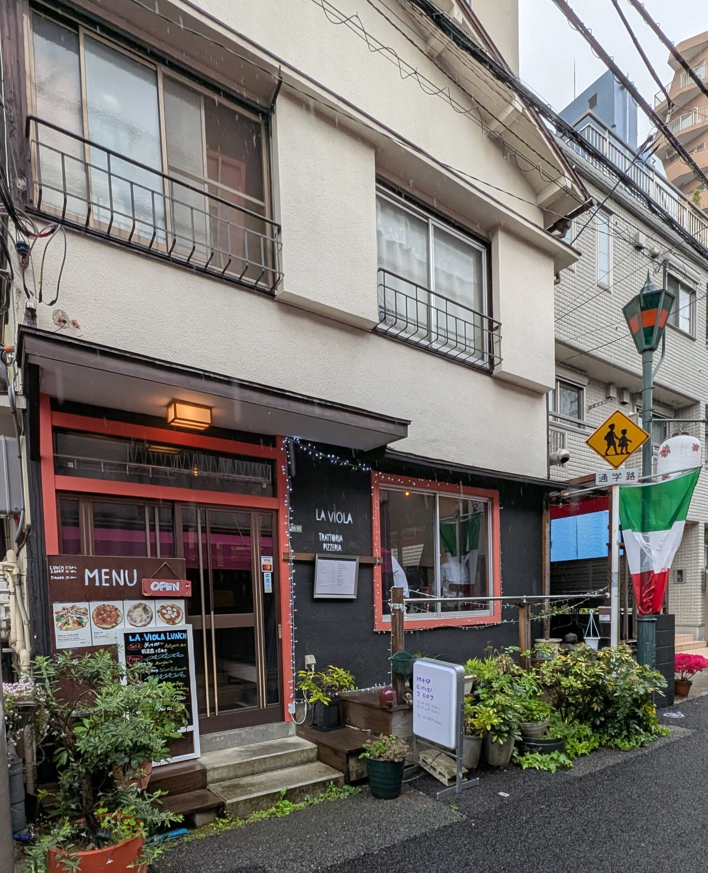 谷根千カフェ巡り（イタリアン） | ―Trattoria pizzeria la Viola
