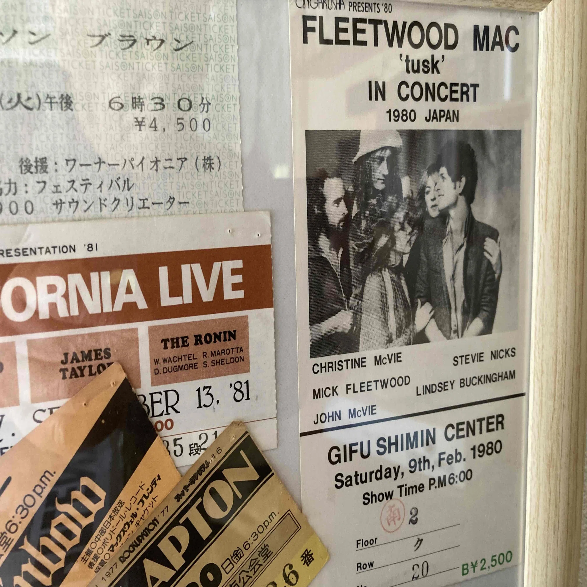 Fleetwood Mac ［TUSK tour］ の思い出｜naruru