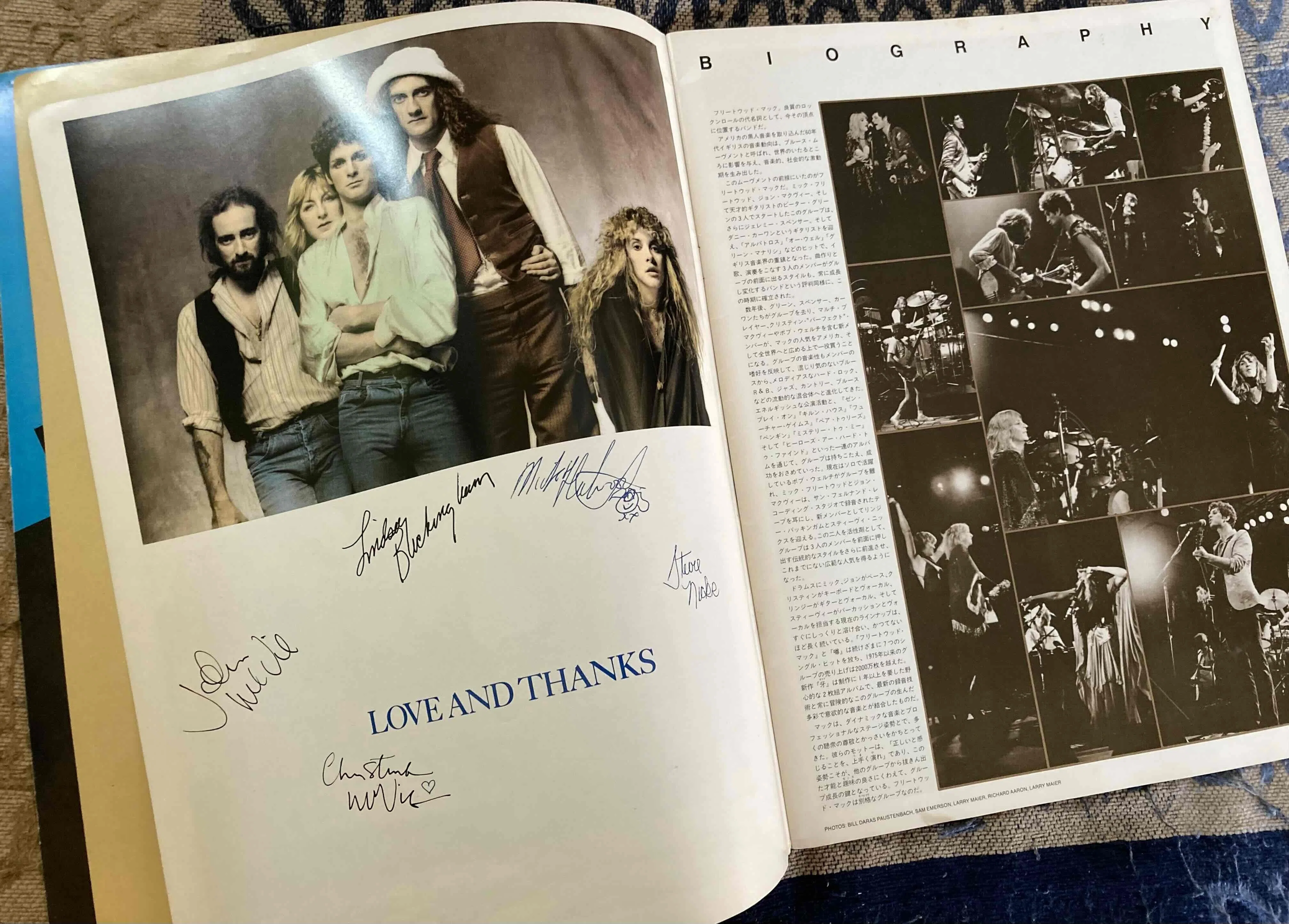 Fleetwood Mac ［TUSK tour］ の思い出｜naruru