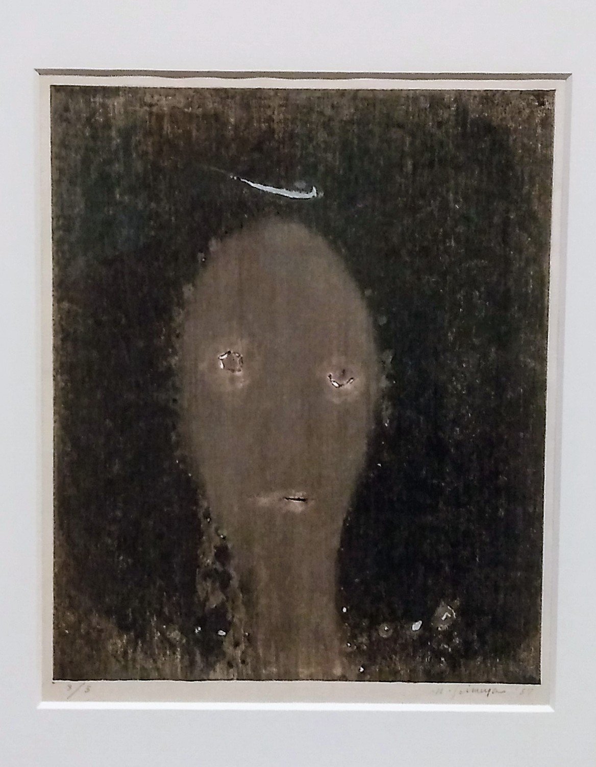 東京国立近代美術館 新収蔵作品含む 清宮質文（せいみやなおぶみ）1917