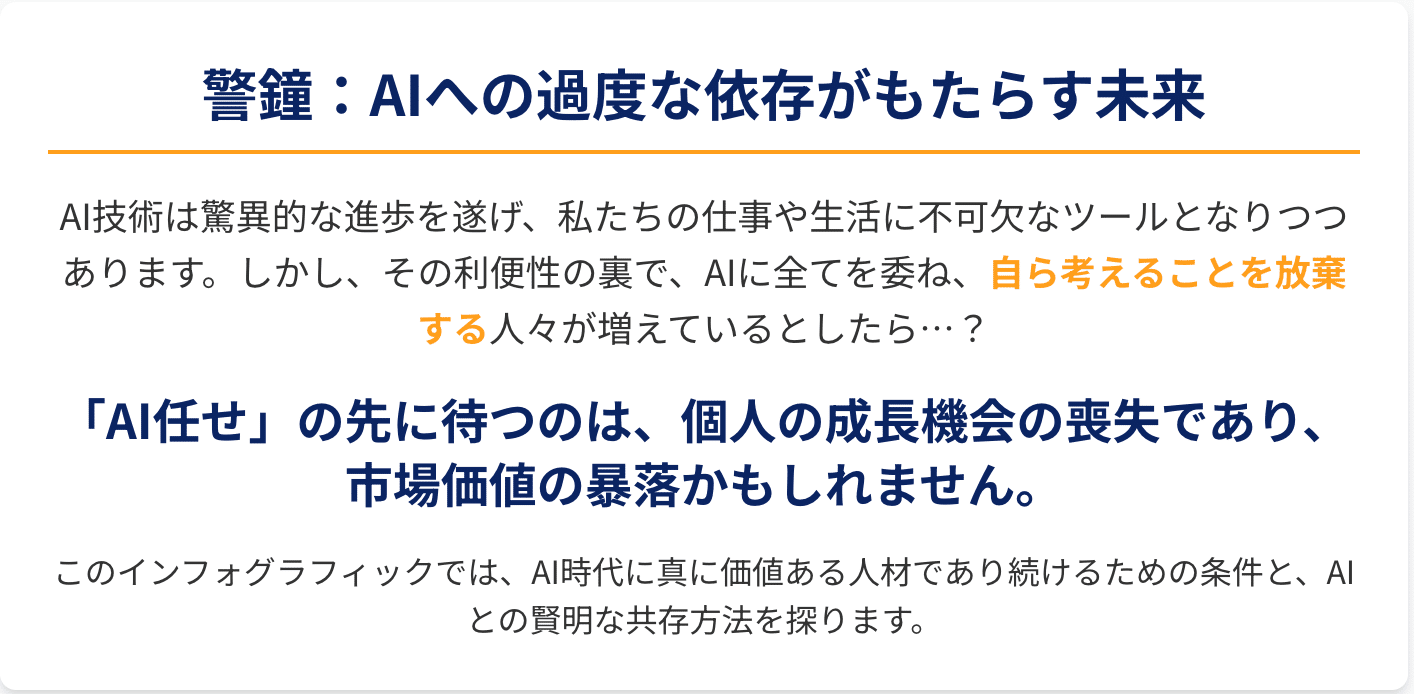 ブックメーカー完全攻略】アービトラージをAIに丸投げで必ず利益が出る方法！