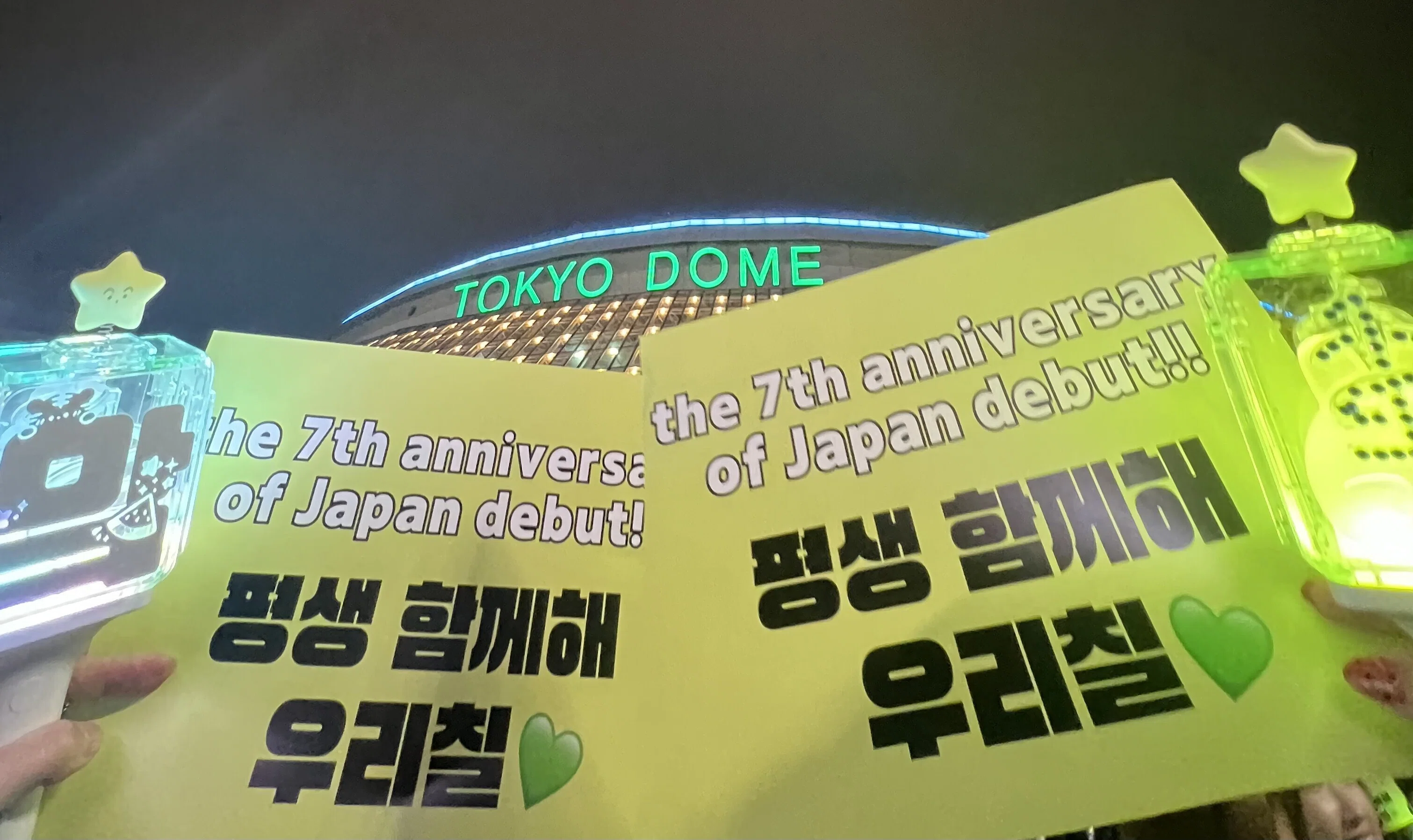 NCT 127 4TH TOUR 'NEO CITY : SEOUL – THE MOMENTUM' ｜maiko
