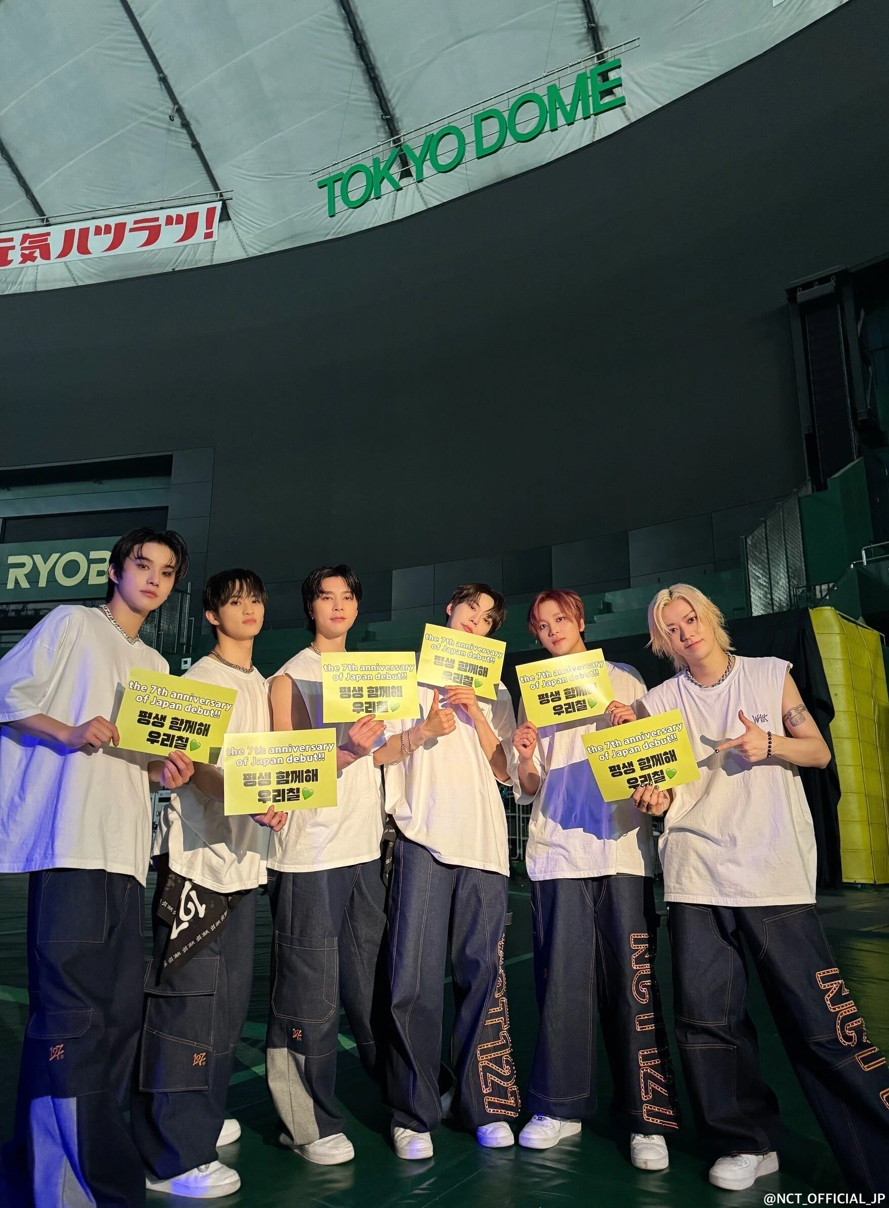 NCT 127 4TH TOUR 'NEO CITY : SEOUL – THE MOMENTUM' ｜maiko