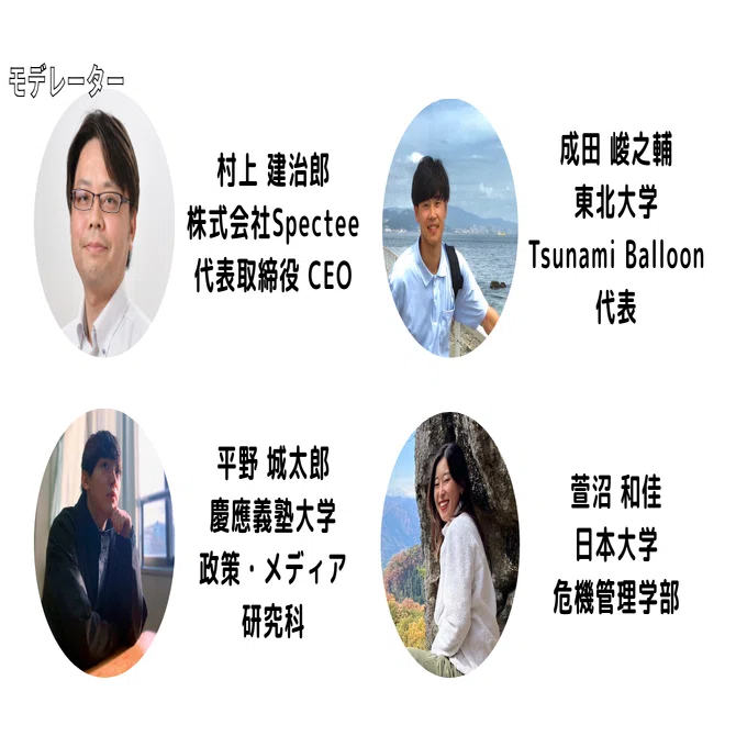 野外幕僚勤務の解説 昭和63年1月 陸戦学会 野外幕僚勤務の解説 昭和63