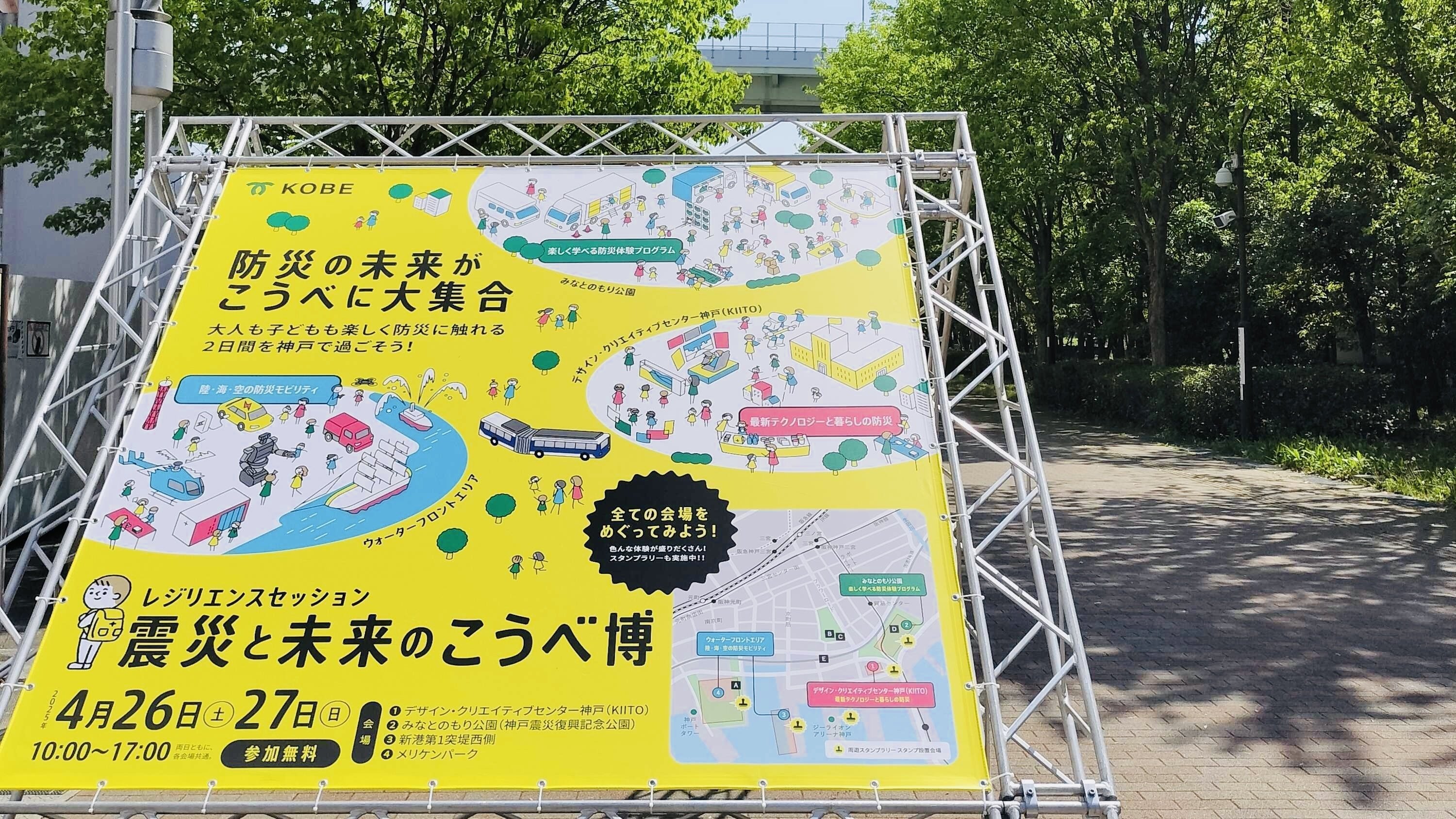 民法 原則は事前の通知が行使要件【民法改正で変わる隣地使用権】 :: 全国