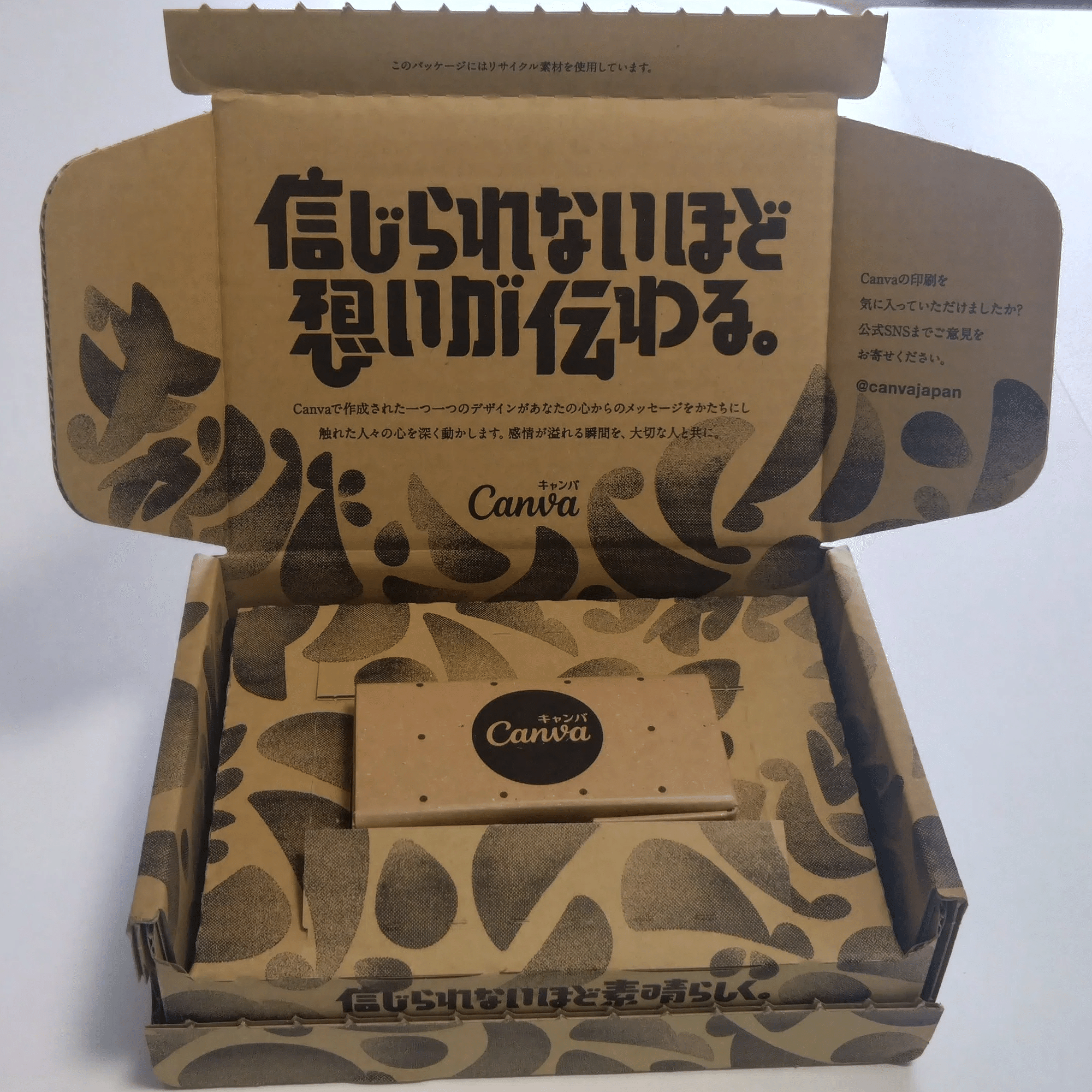 複業ライター4年目、Canvaで名刺を新調したらすっごく可愛く出来たので