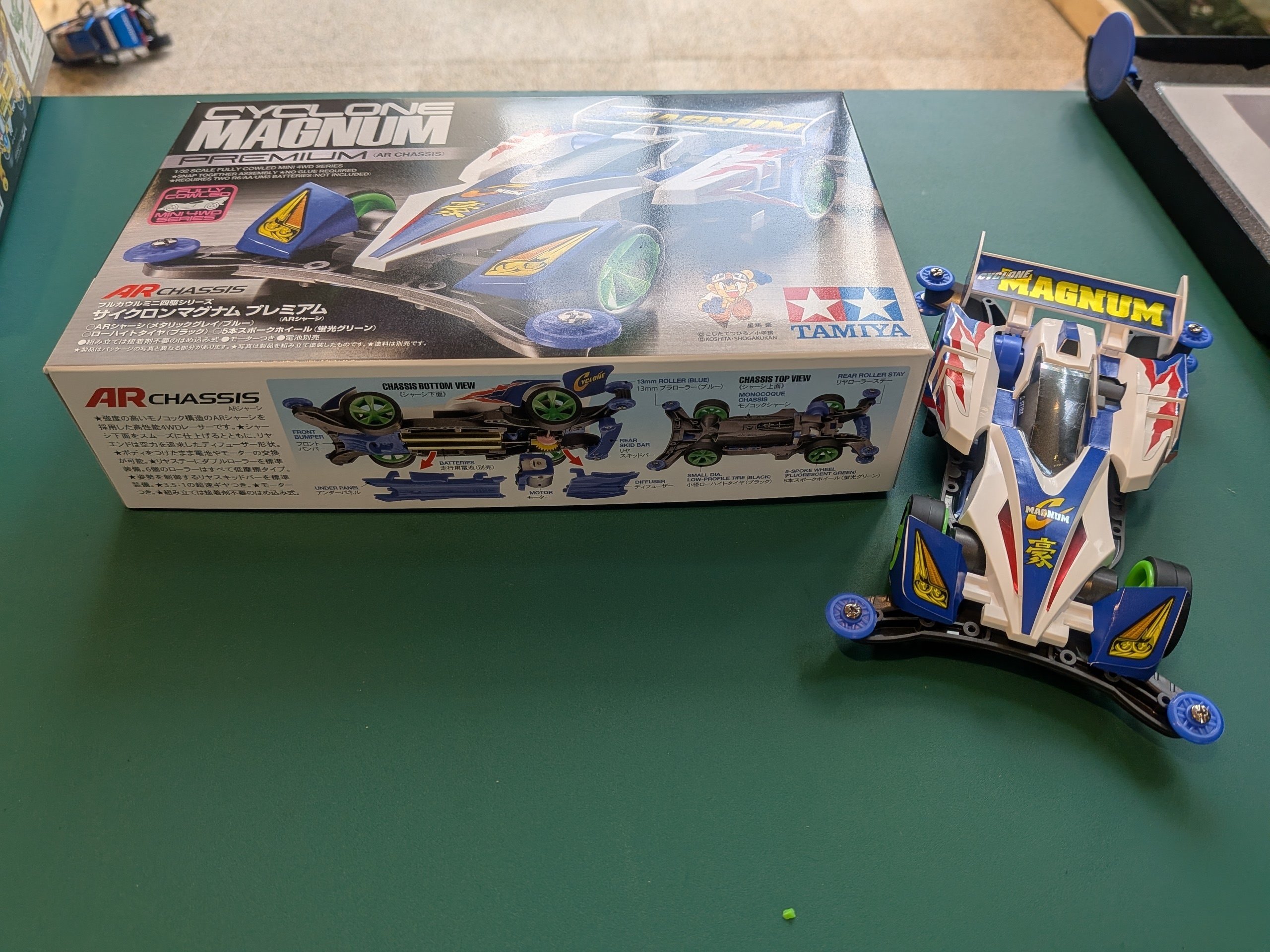 大人になって遊ぶミニ四駆｜10baaaan