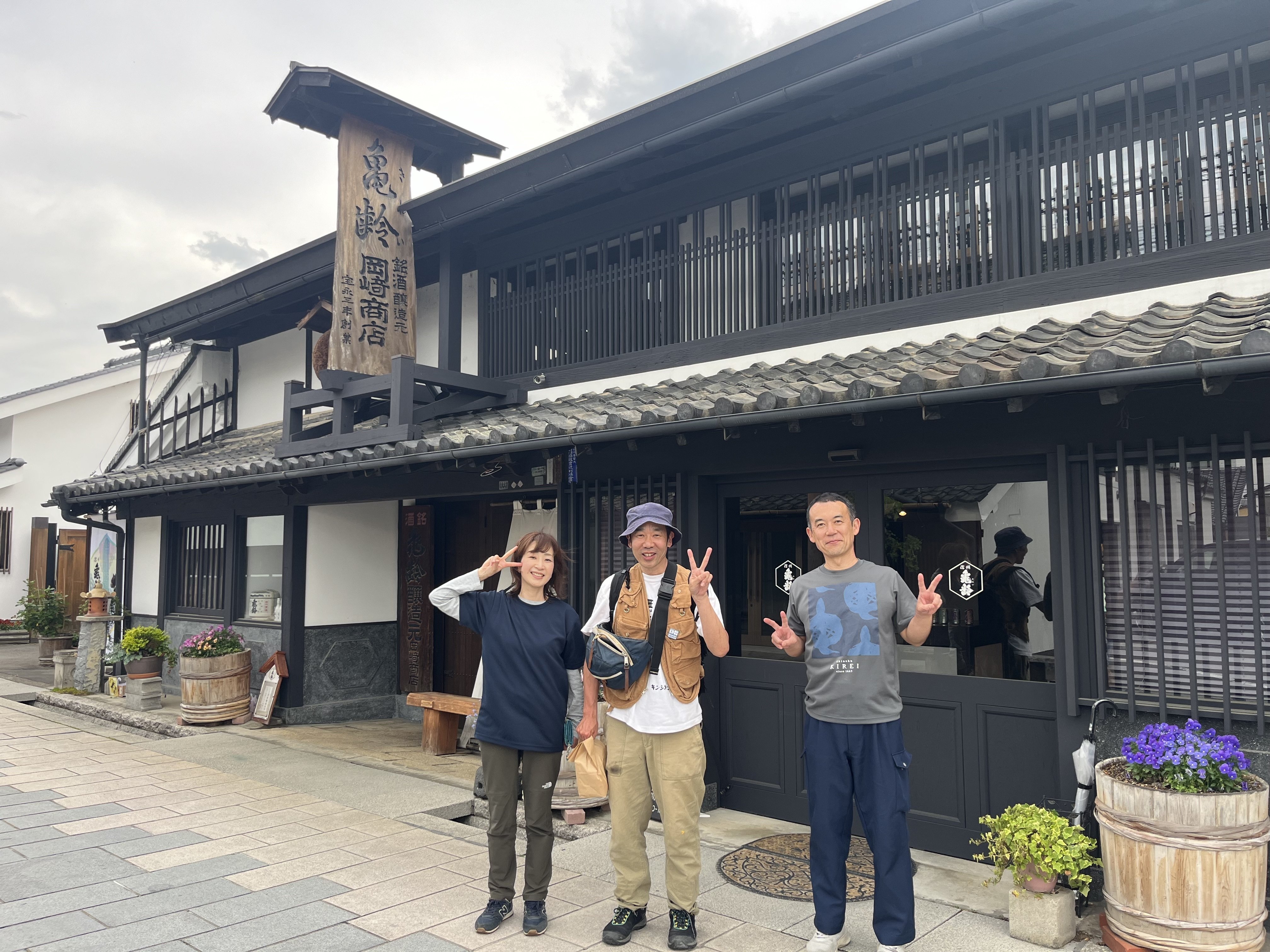 田植えしました｜キン・シオタニ