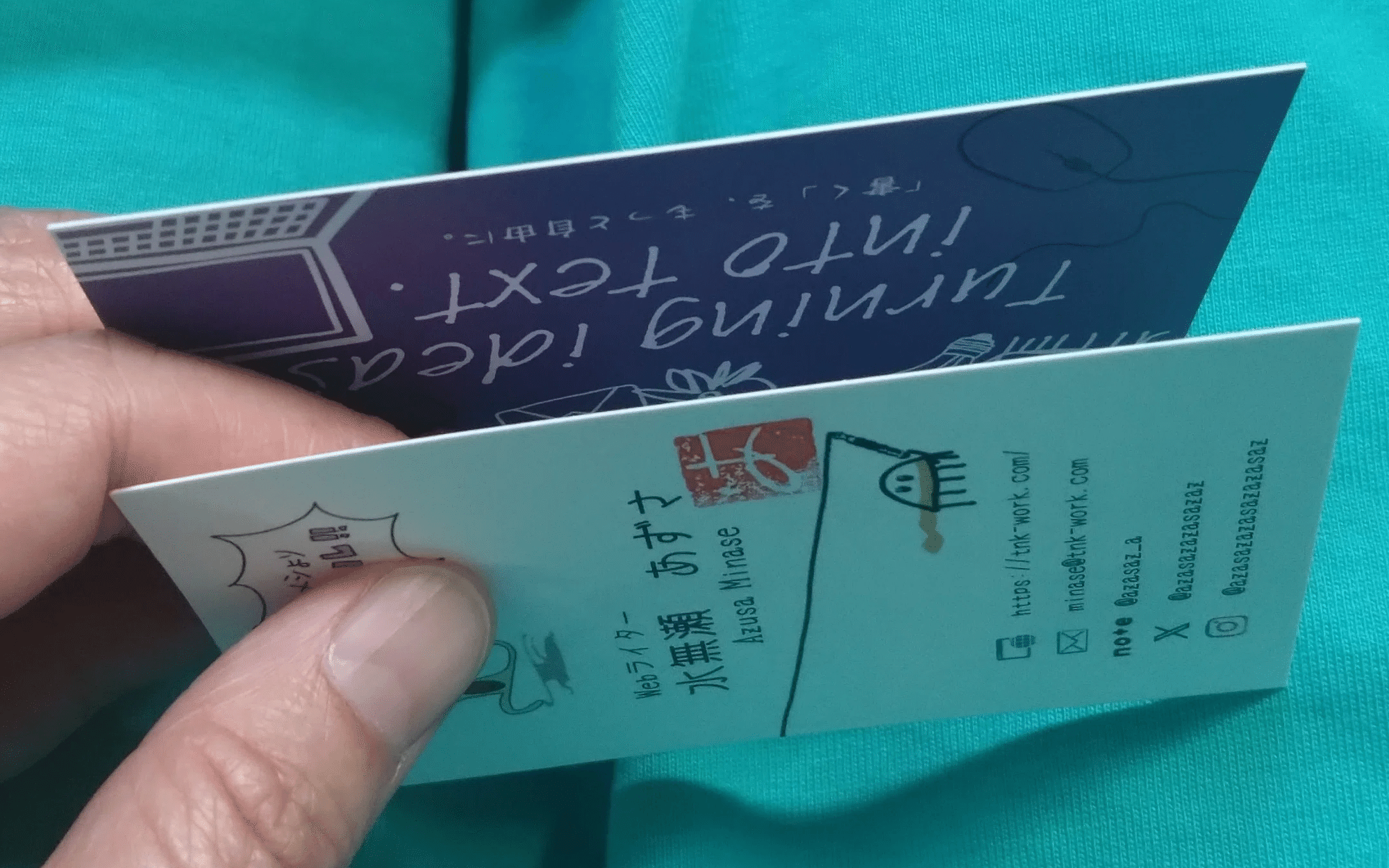 複業ライター4年目、Canvaで名刺を新調したらすっごく可愛く出来たので 複業ライター4年目、Canvaで名刺を新調したらすっごく可愛く出来たので