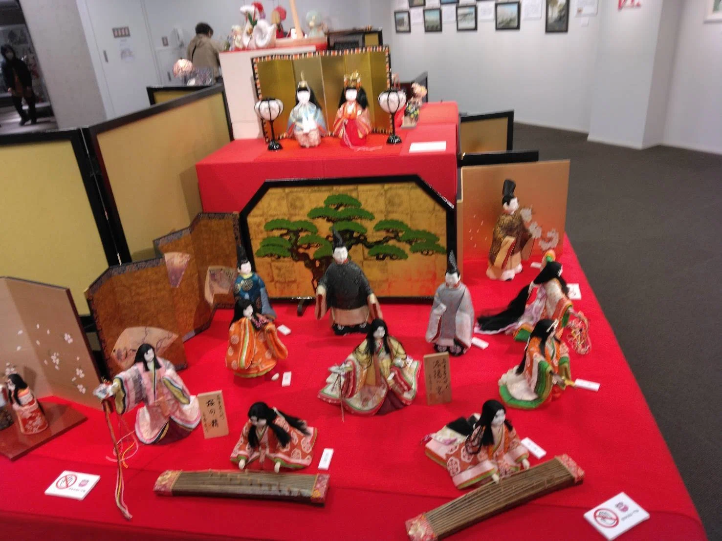 [Mizuho Town] Local History Museum 