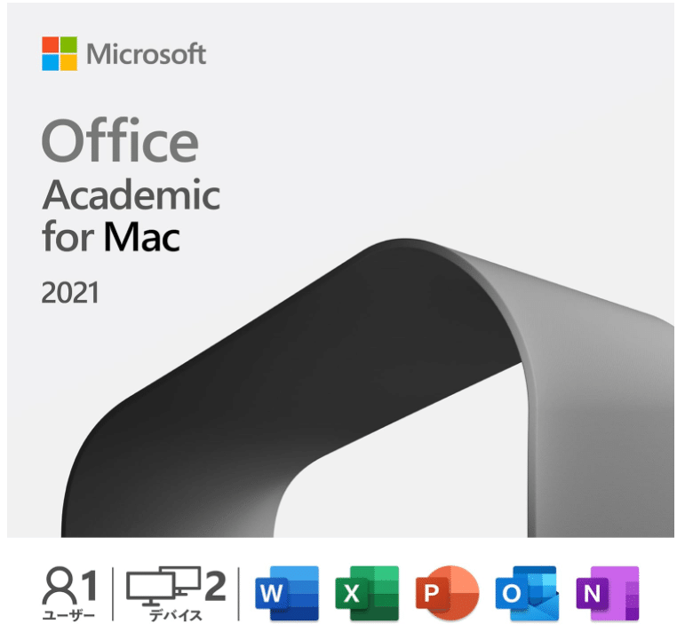 【専用】Office Academic for Mac 2019  2台分 Buy Microsoft Office 2024 Student for Mac | SoftwareKeep