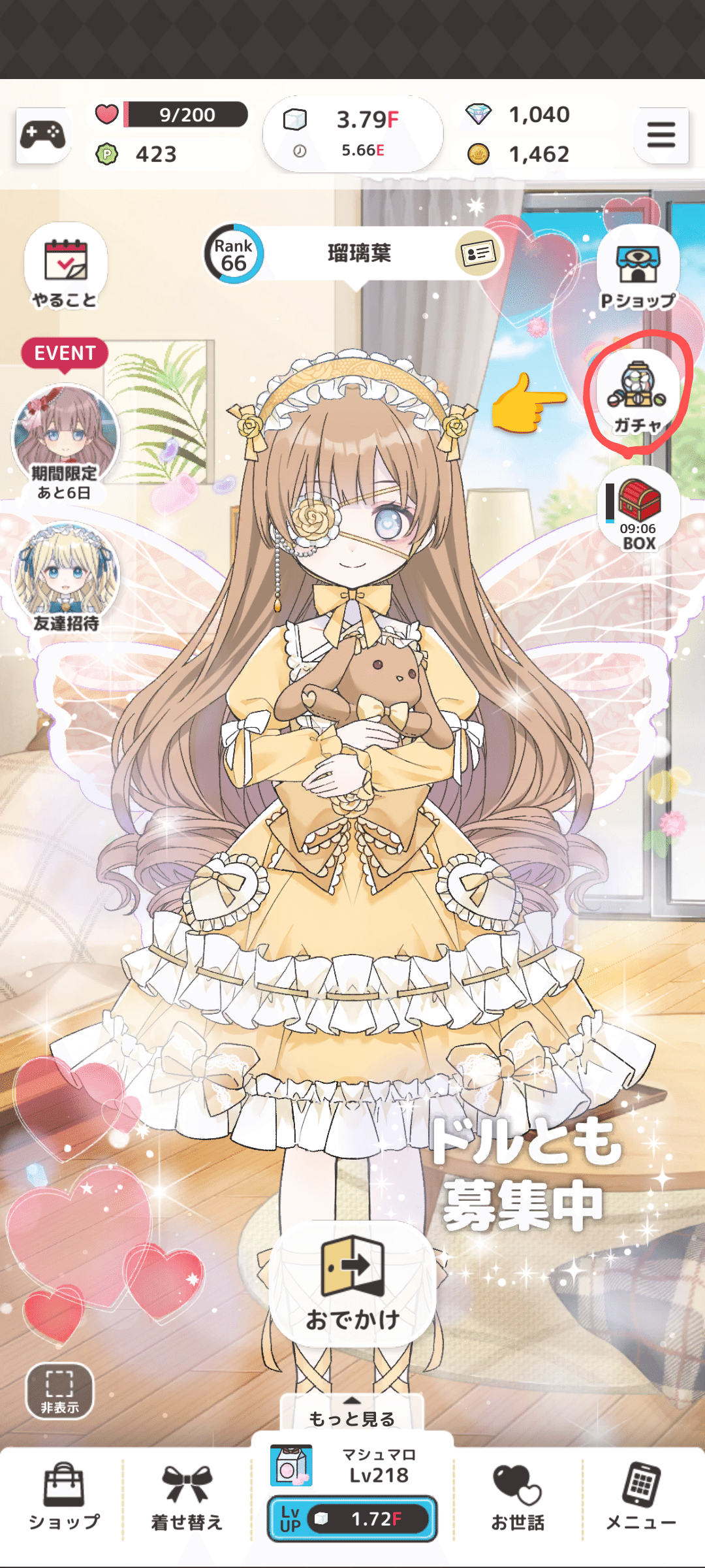 シュガー様専用 sugar様専用 Sugar様 6点まとめ専用 キャバドレス通販は