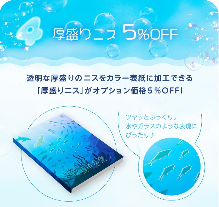 新品未使用♡コラージュ素材170点まとめ売り 新品❗浪漫の新章シリーズ 金箔押しPETコラージュ素材ステッカー