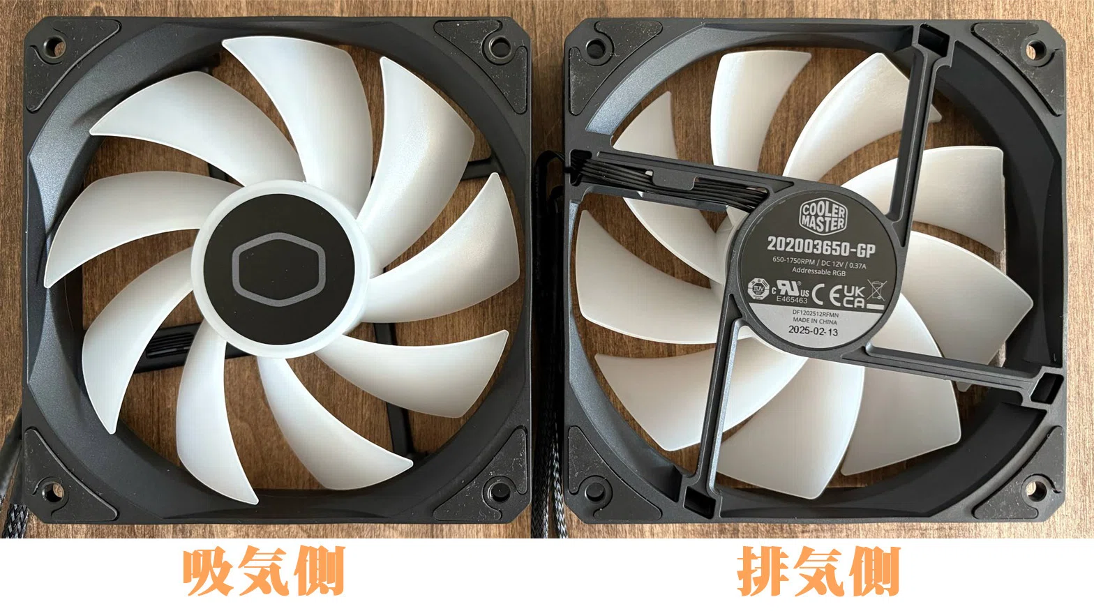 DAW用自作PCパーツ構成とDAW用PC設定-2025年版-｜西村サトシ(kibaco)