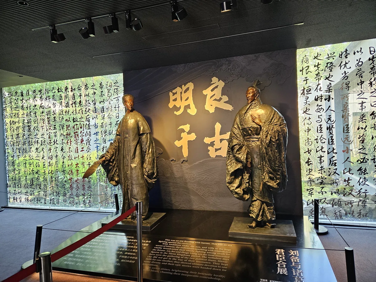 三国志、パンダの街、成都市は大都会だった【2日目】|ひろみ(旅する動画編集者)
