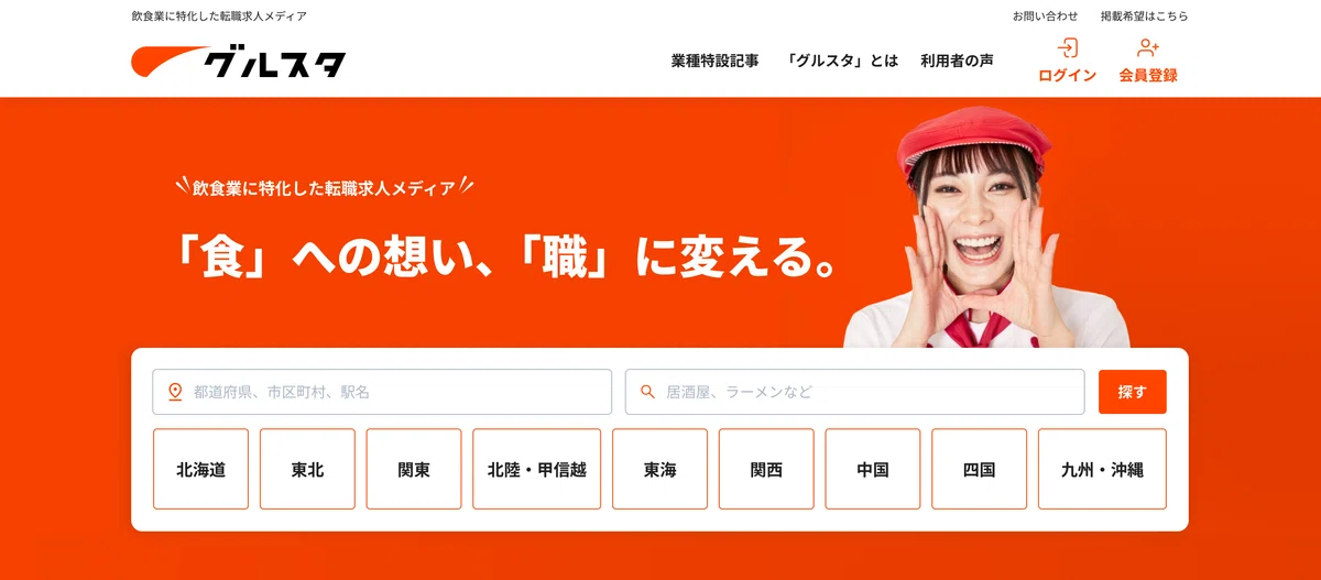 Reflections on how to structure UI layouts｜ズイ