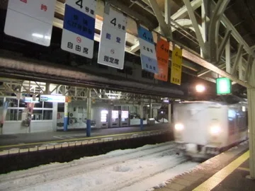 さらば583系夜行寝台、はつかりの思い出とともに〜鉄道ピクトリアル7月