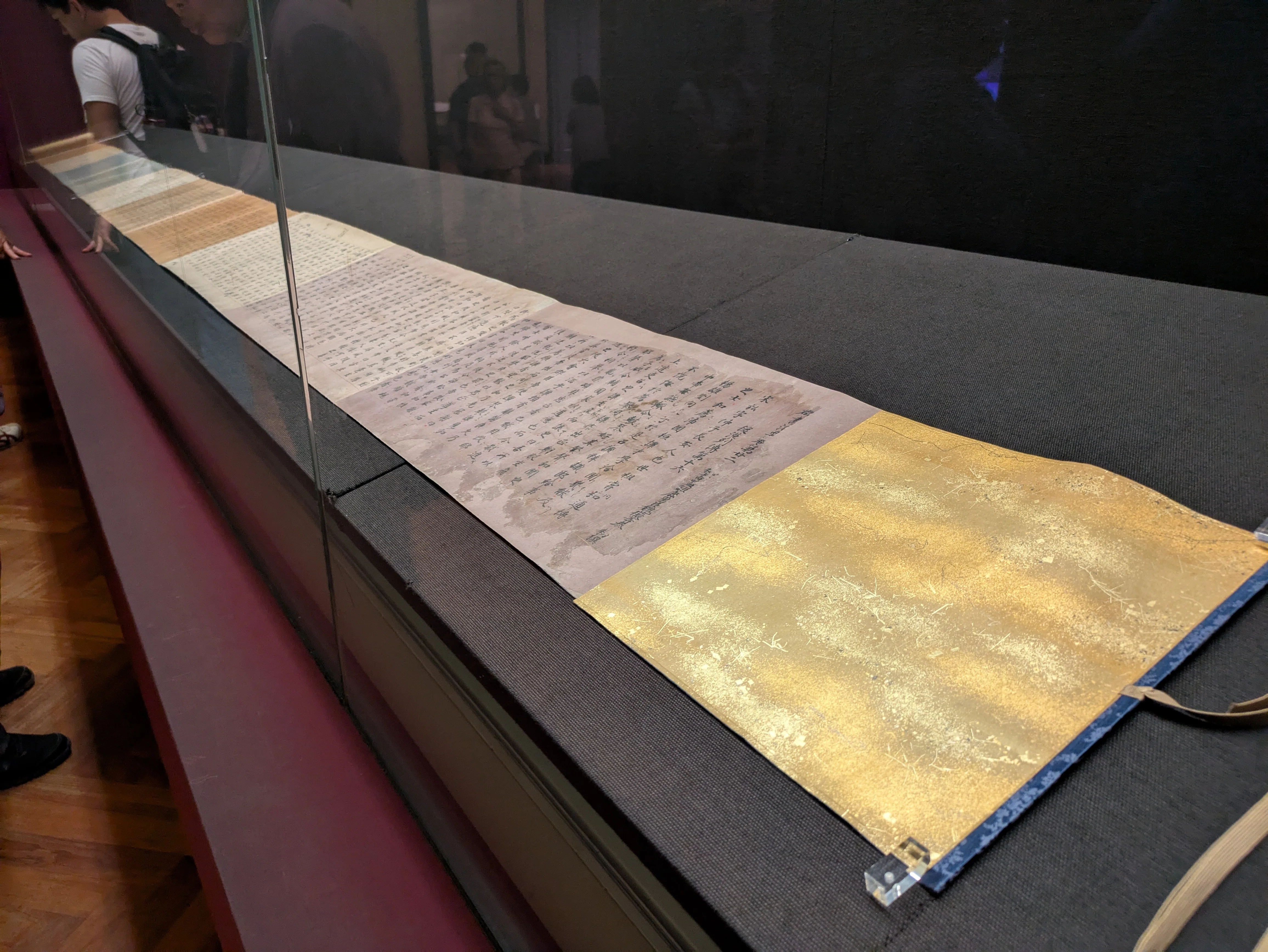 中国古代の“知”が詰まった国宝《群書治要》をトーハクで拝見……ふむふむ