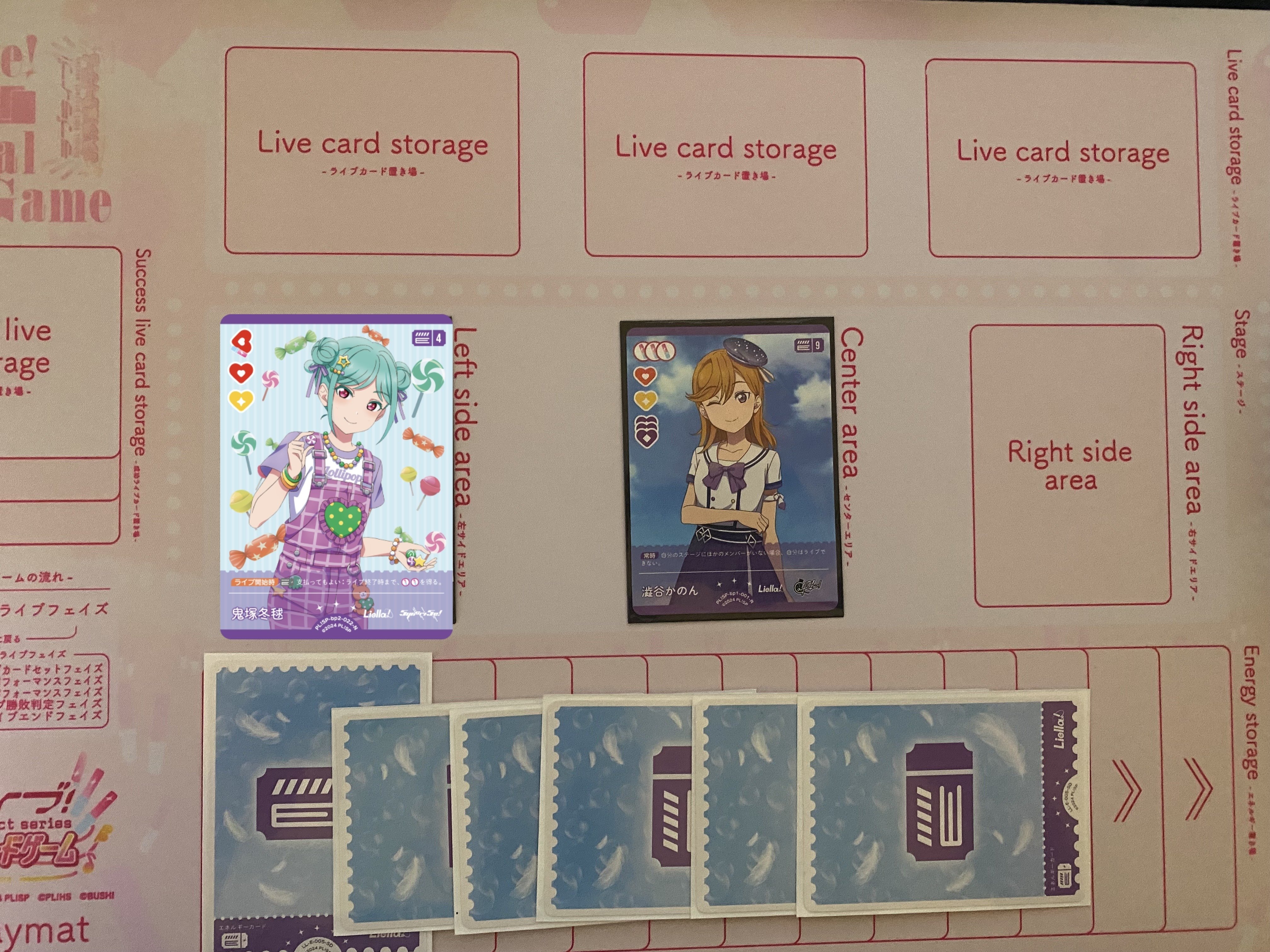 ラブカ】発売前カード入りデッキ紹介: マルガレーテコントロール